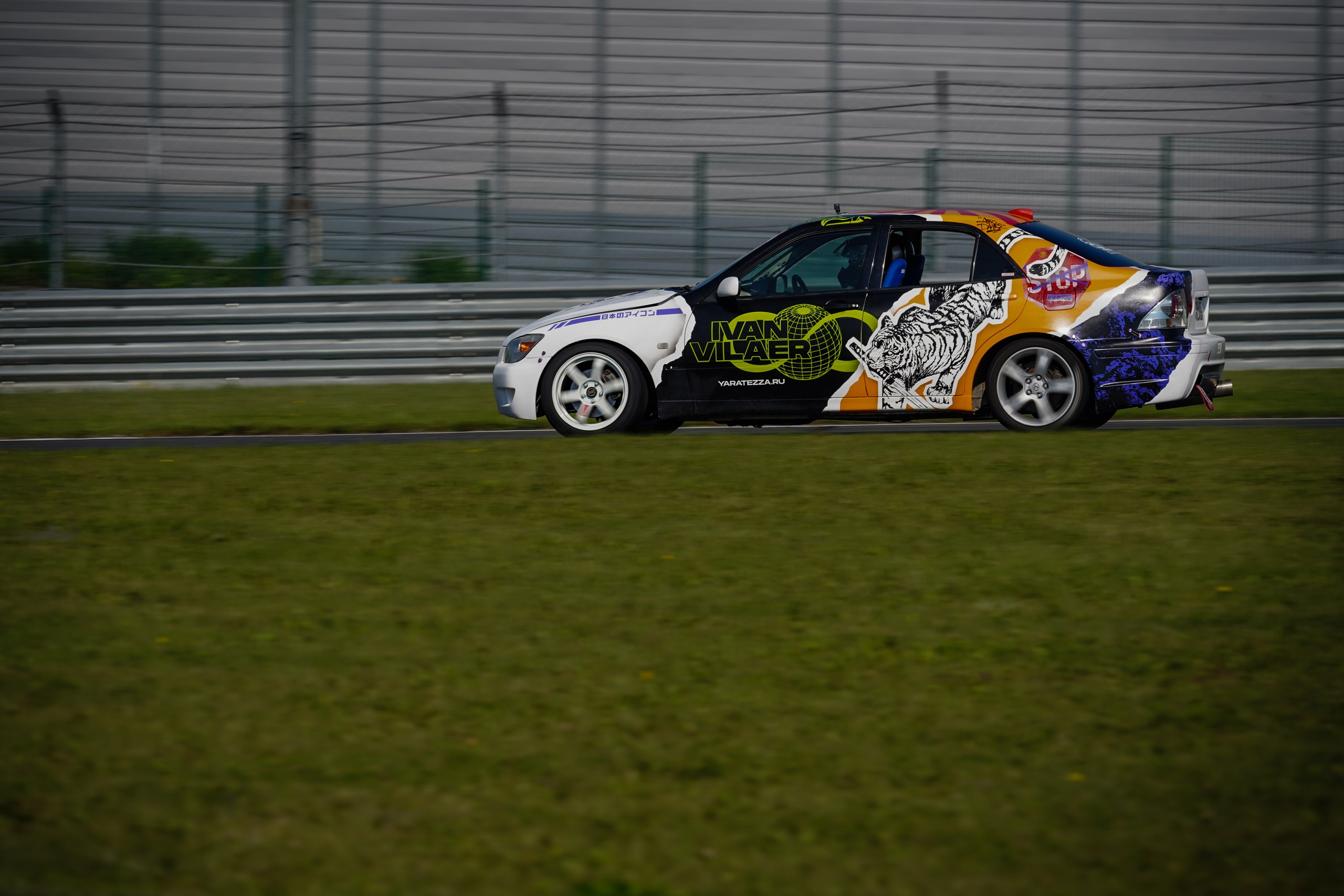 Drift Expo Track Mode MRW. Yaratezza production