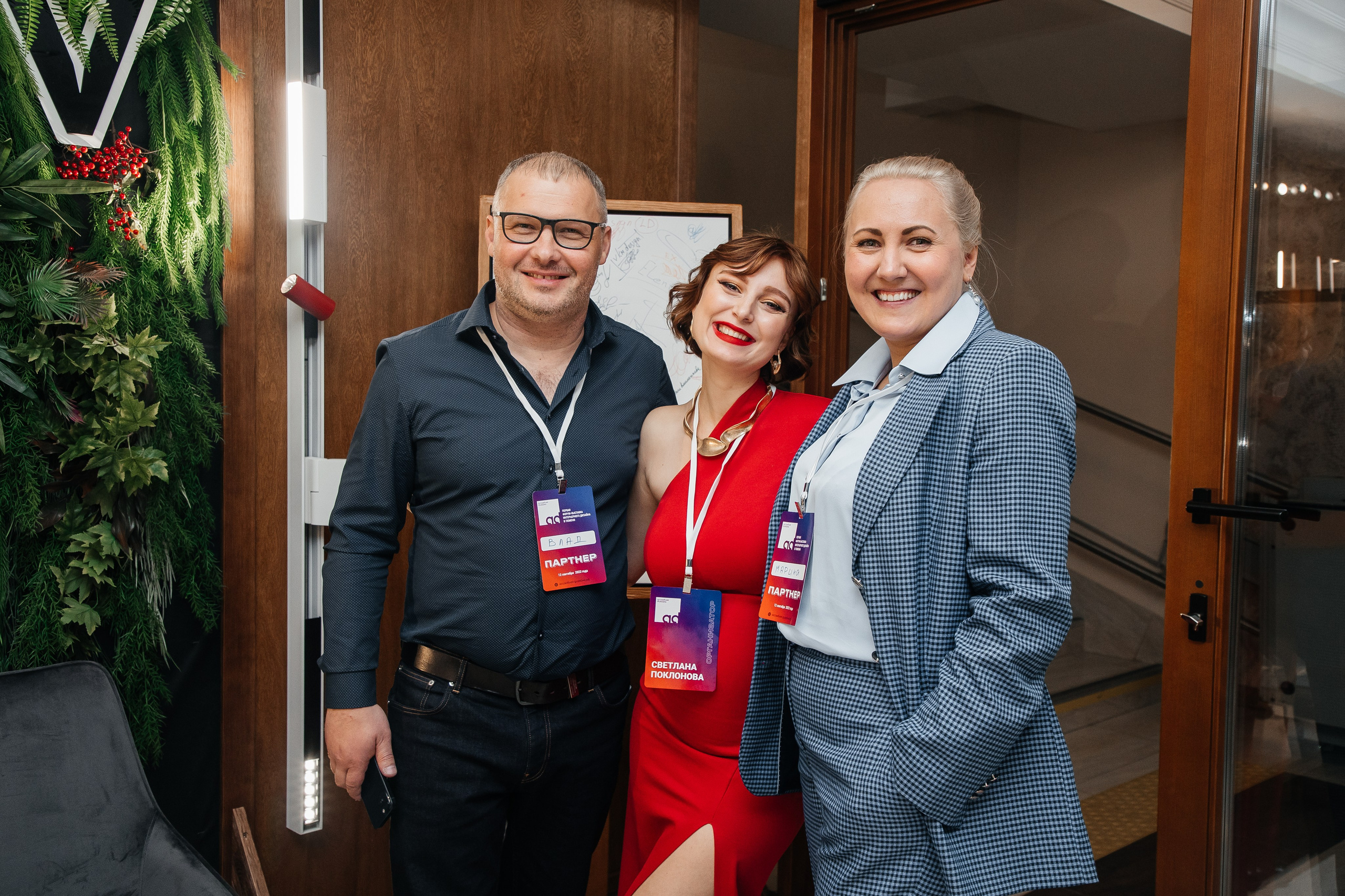 Ассамблея Дизайнеров. Фотограф Денис Лесковский (Тюмень)