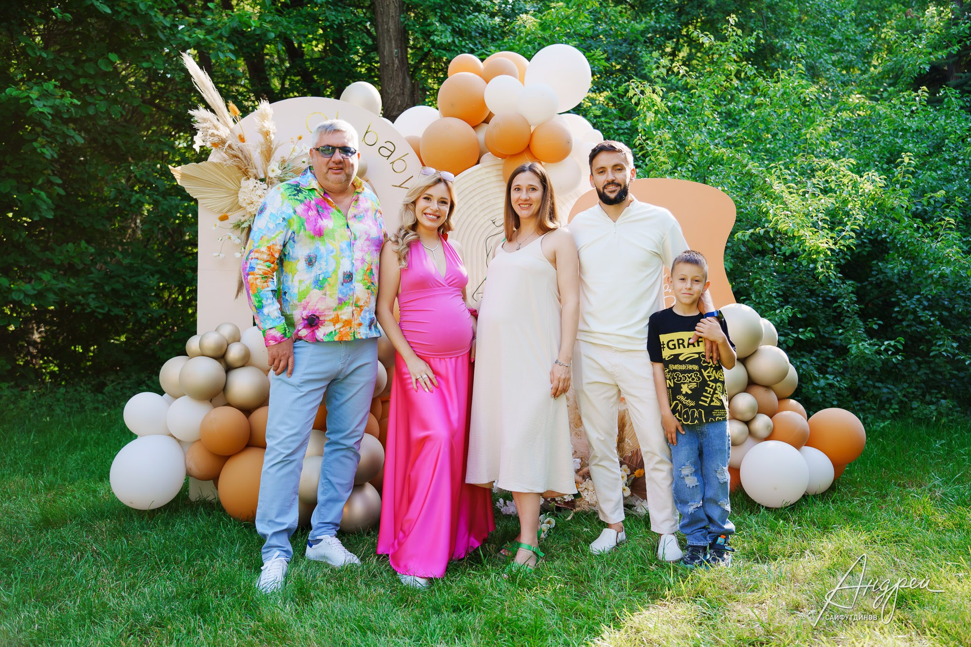 Гендер пати: Мальчик или Девочка?. Свадебный и семейный фотограф в Ростове-на-Дону. Андрей Сайфутдинов