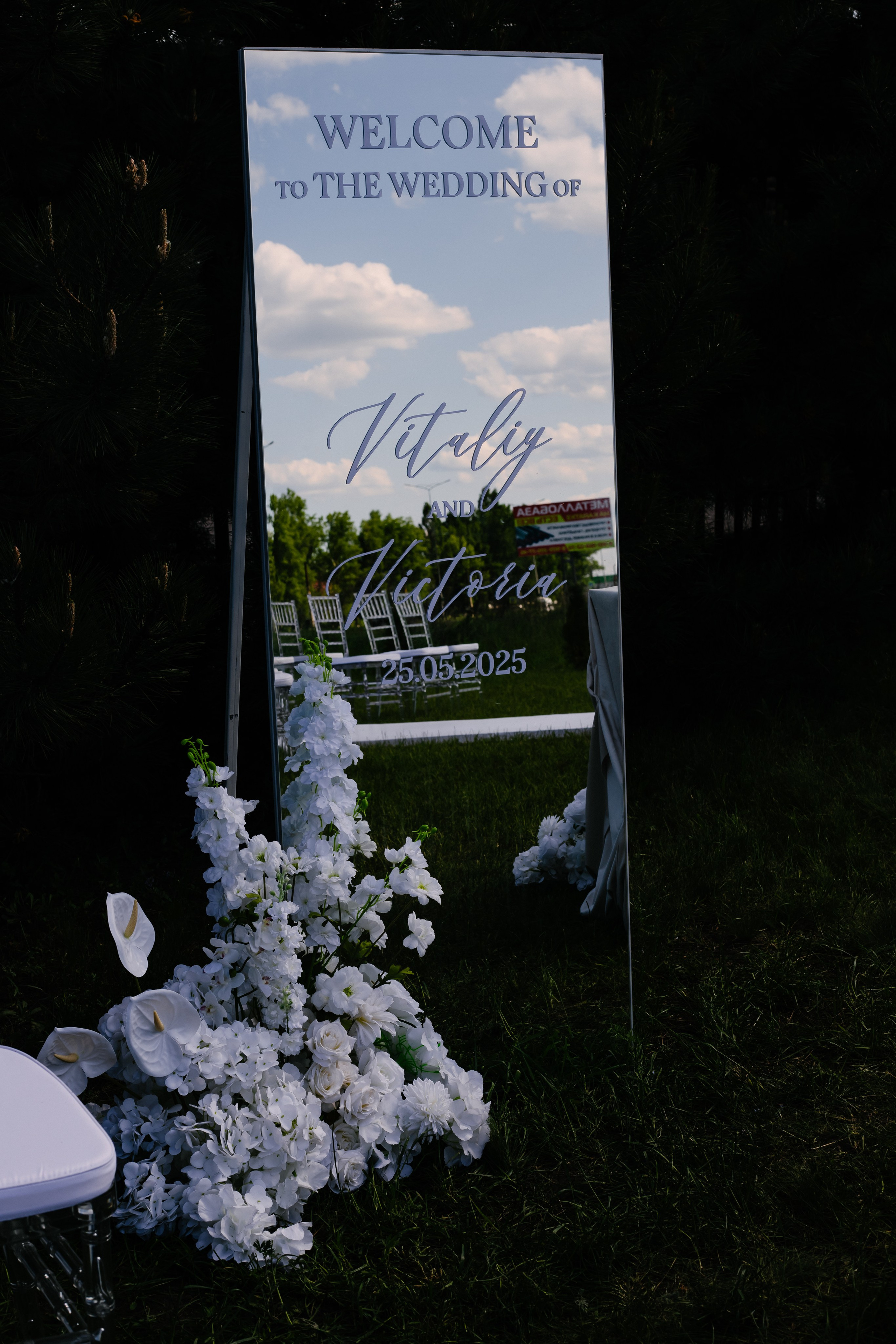 25 WED V&V. Свадебный фотограф Тулинова Мария