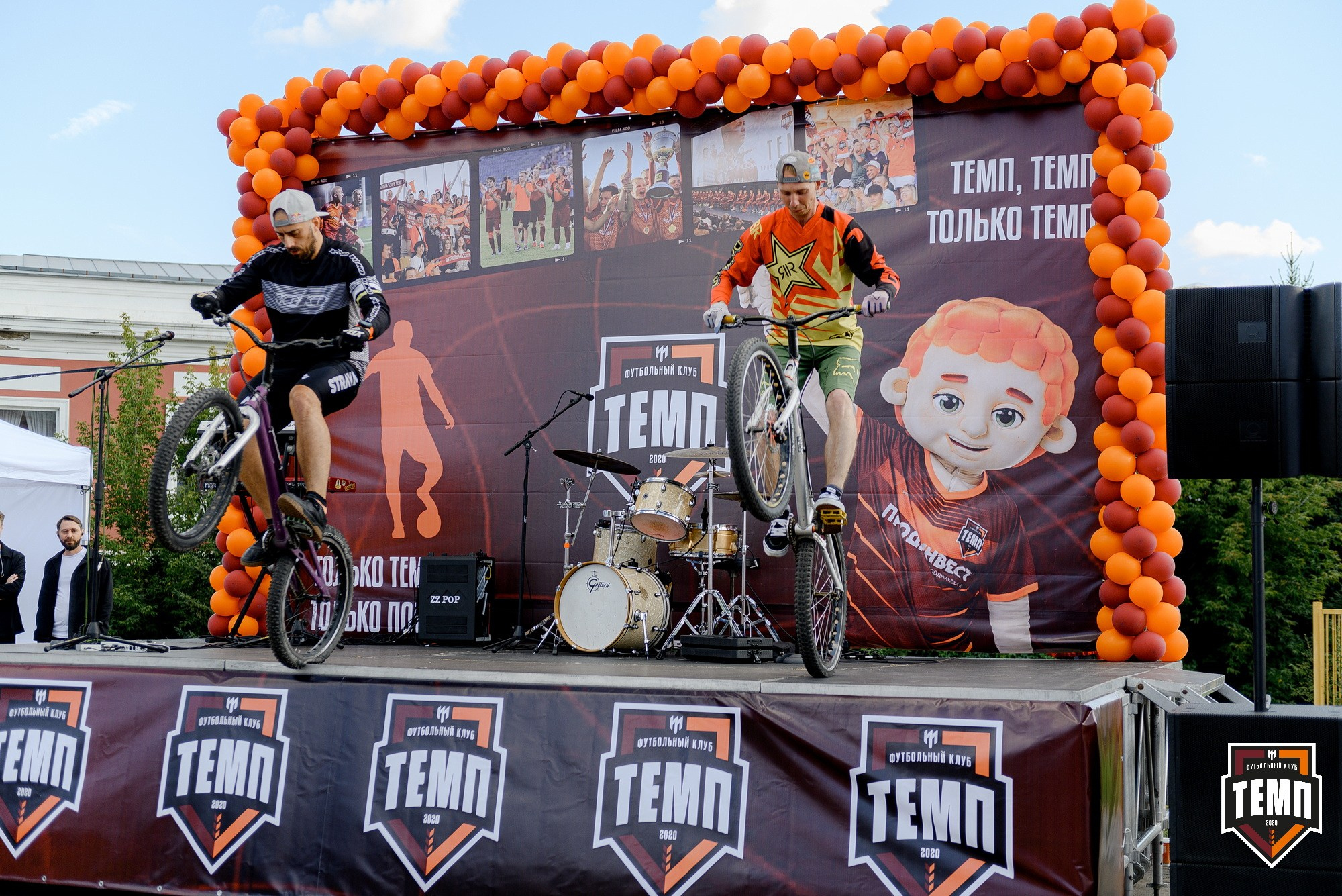 FONBET Кубок России по футболу 2025. Свадебный и репортажный фотограф Никита Сницарев в Барнауле