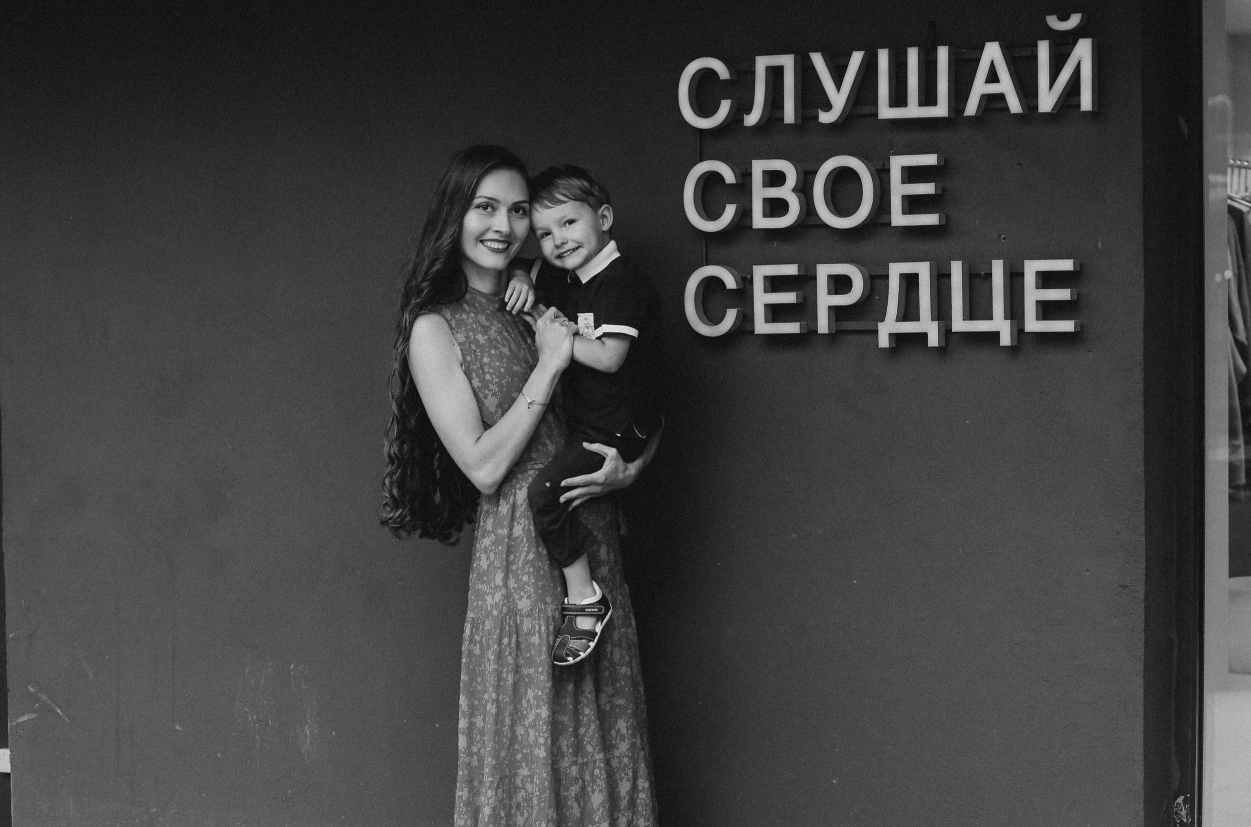 СЕМЬЯ. Фотография. Визуально-чувственный мир души