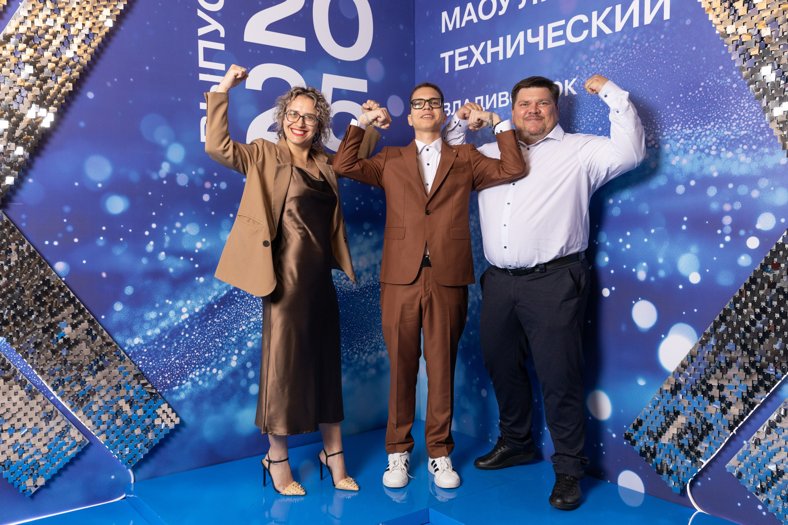 Школа / дет. сад. Фотограф Владивосток