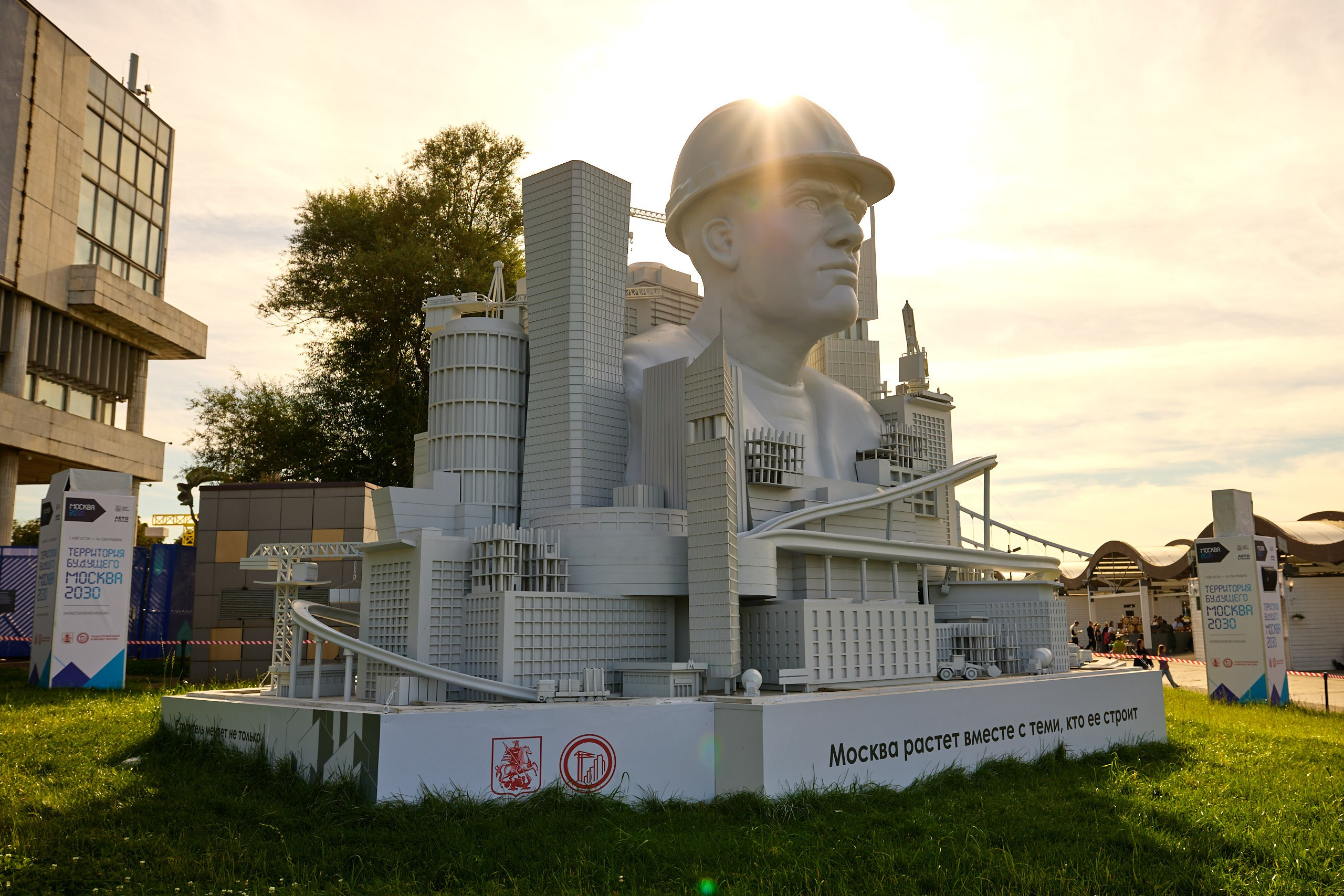 Репортаж открытия выставки архитектуры Москва