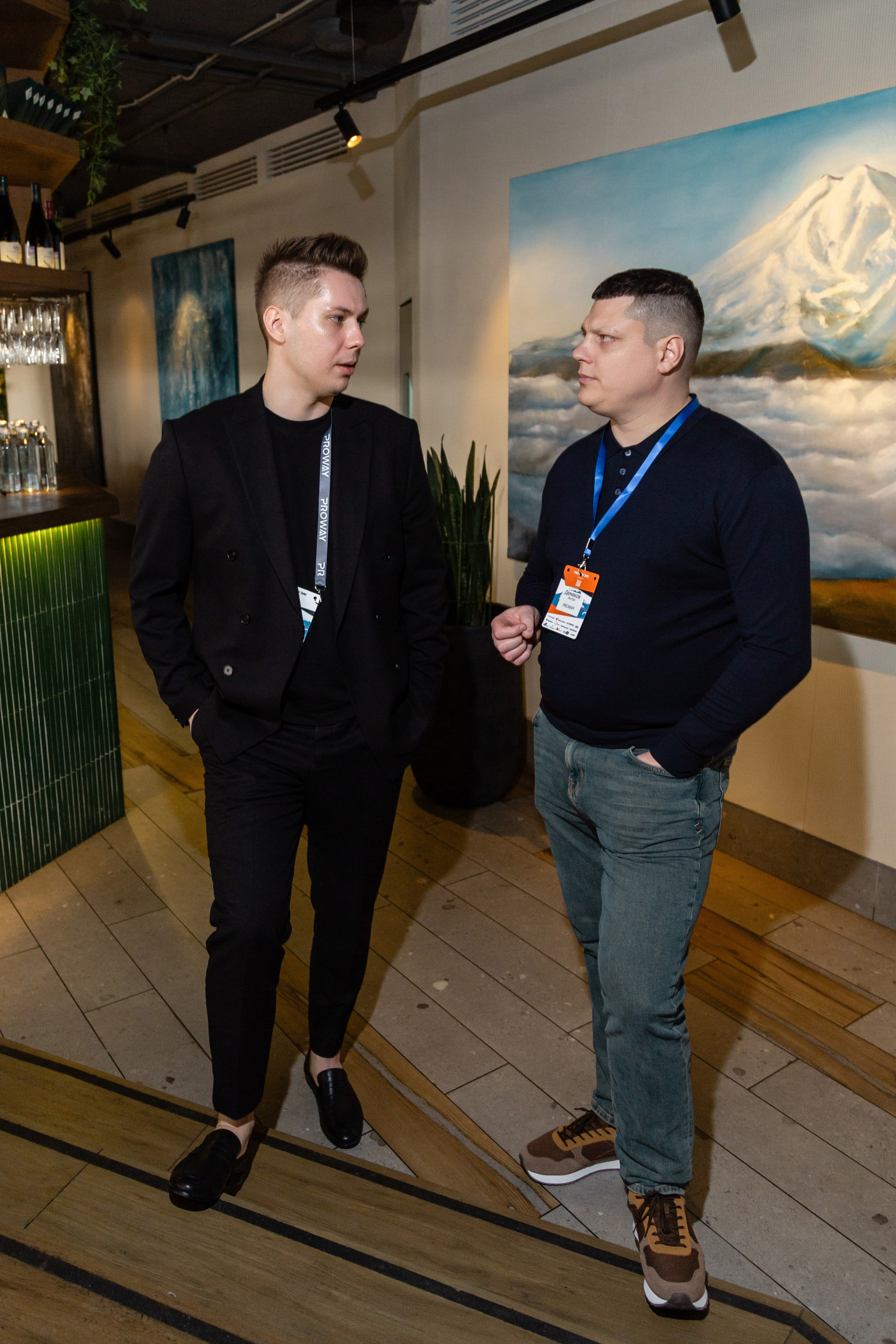 Конференция Proway Day