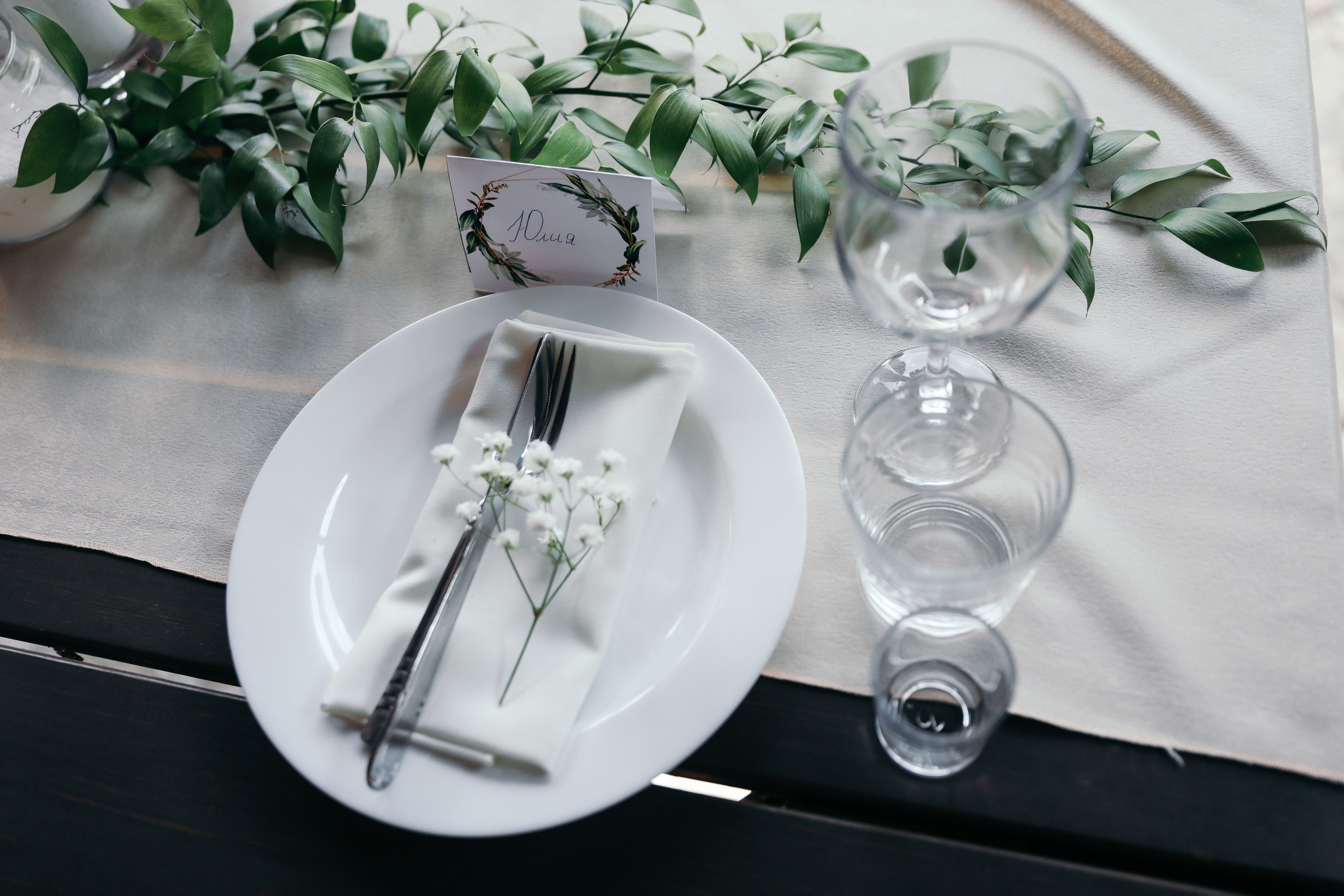 Николай и Дарья. Свадебный и семейный фотограф в Севастополе и Крыму Анастасия Сураева