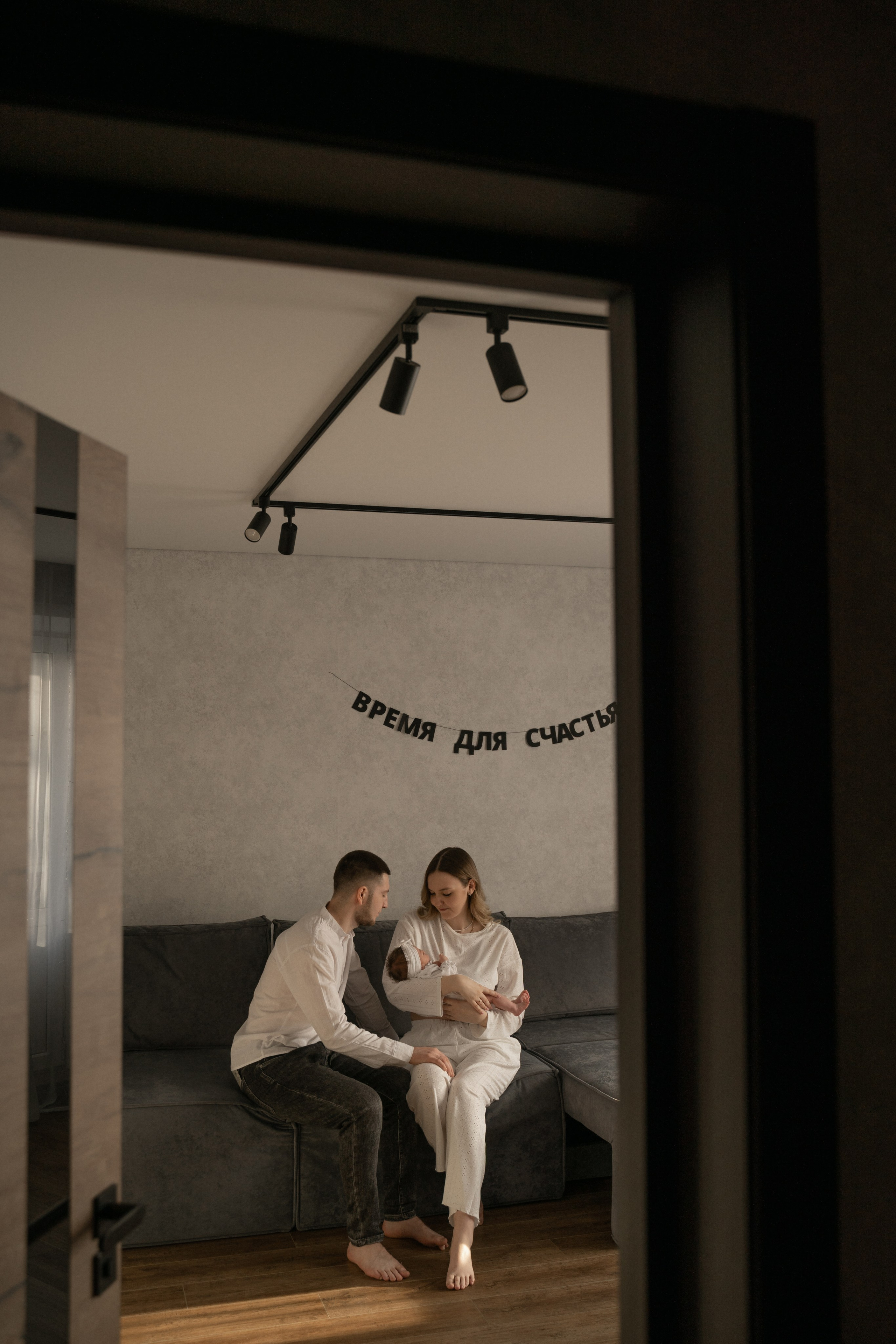 Дом. Моменты и истории о вас настоящих