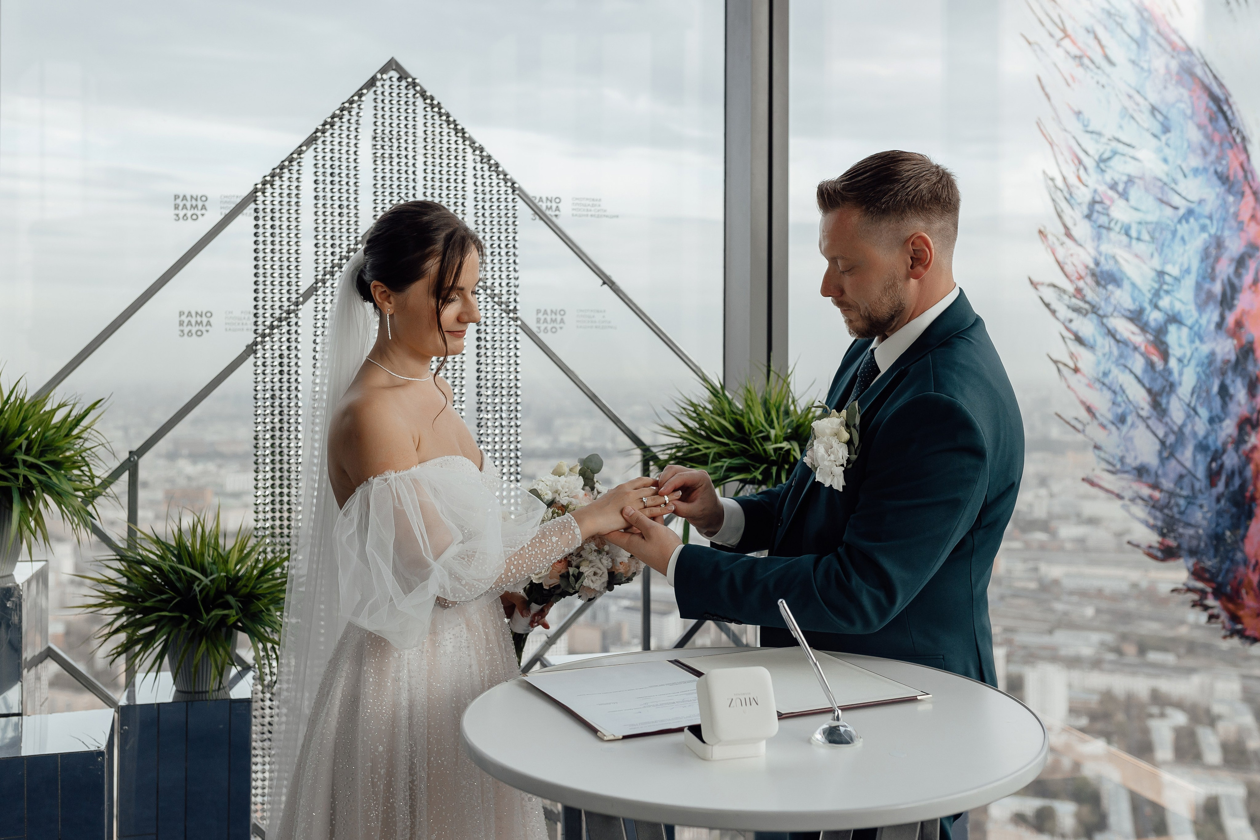 Свадебная фотосессия Москва Сити Башня Федерация Панорама 360
