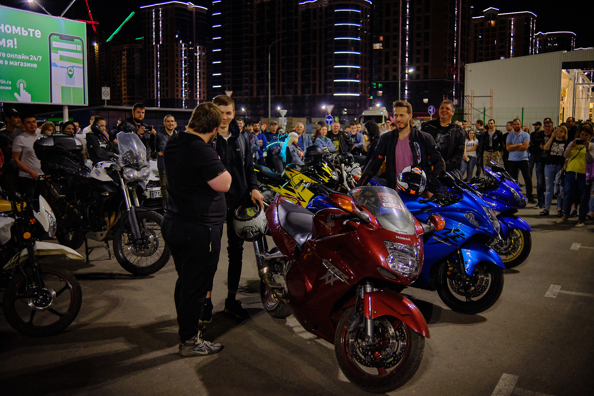 09.06.2022 МЧ. Константин Тимонин — фотограф в Краснодаре