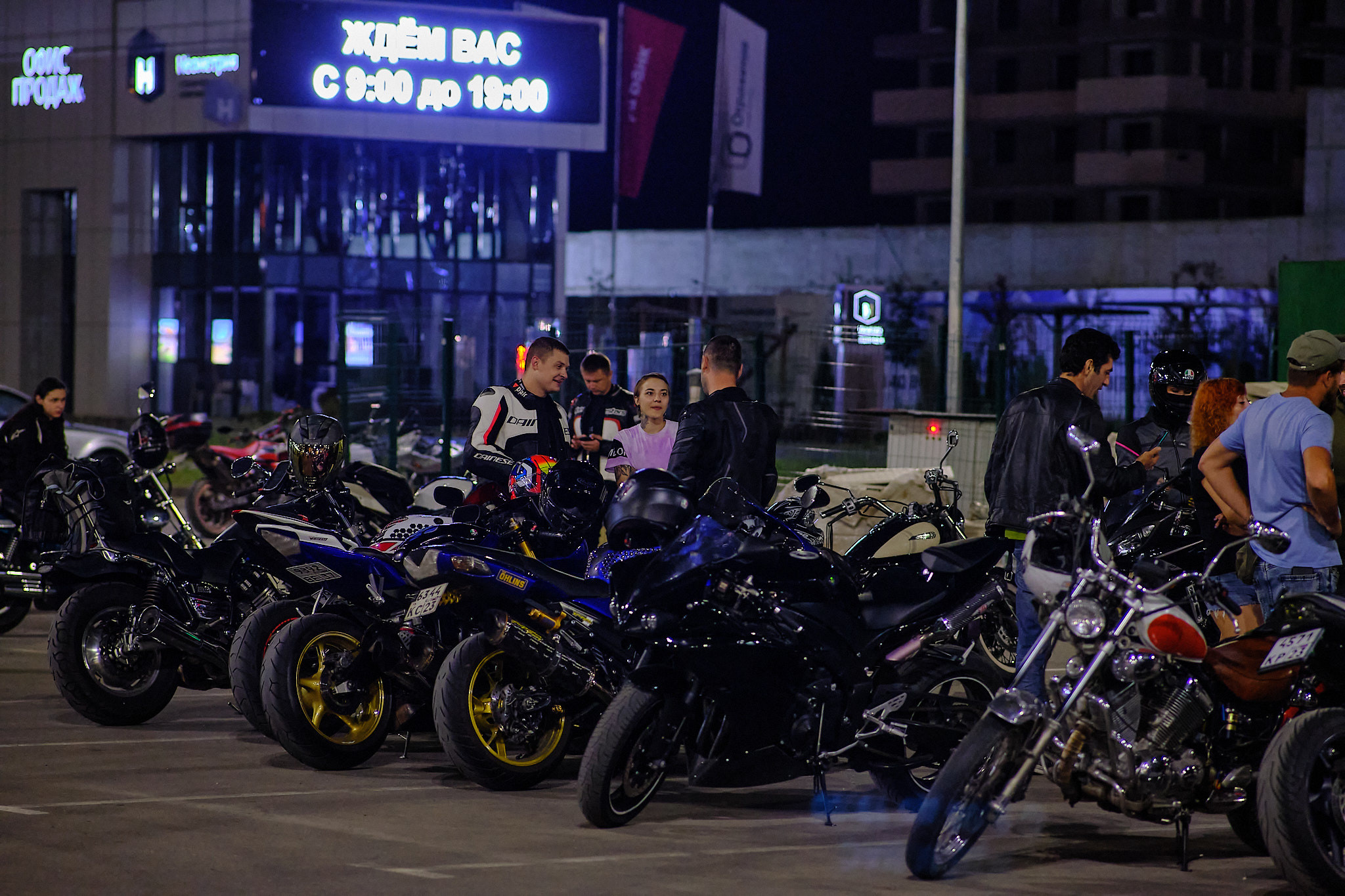 09.06.2022 МЧ. Константин Тимонин — фотограф в Краснодаре