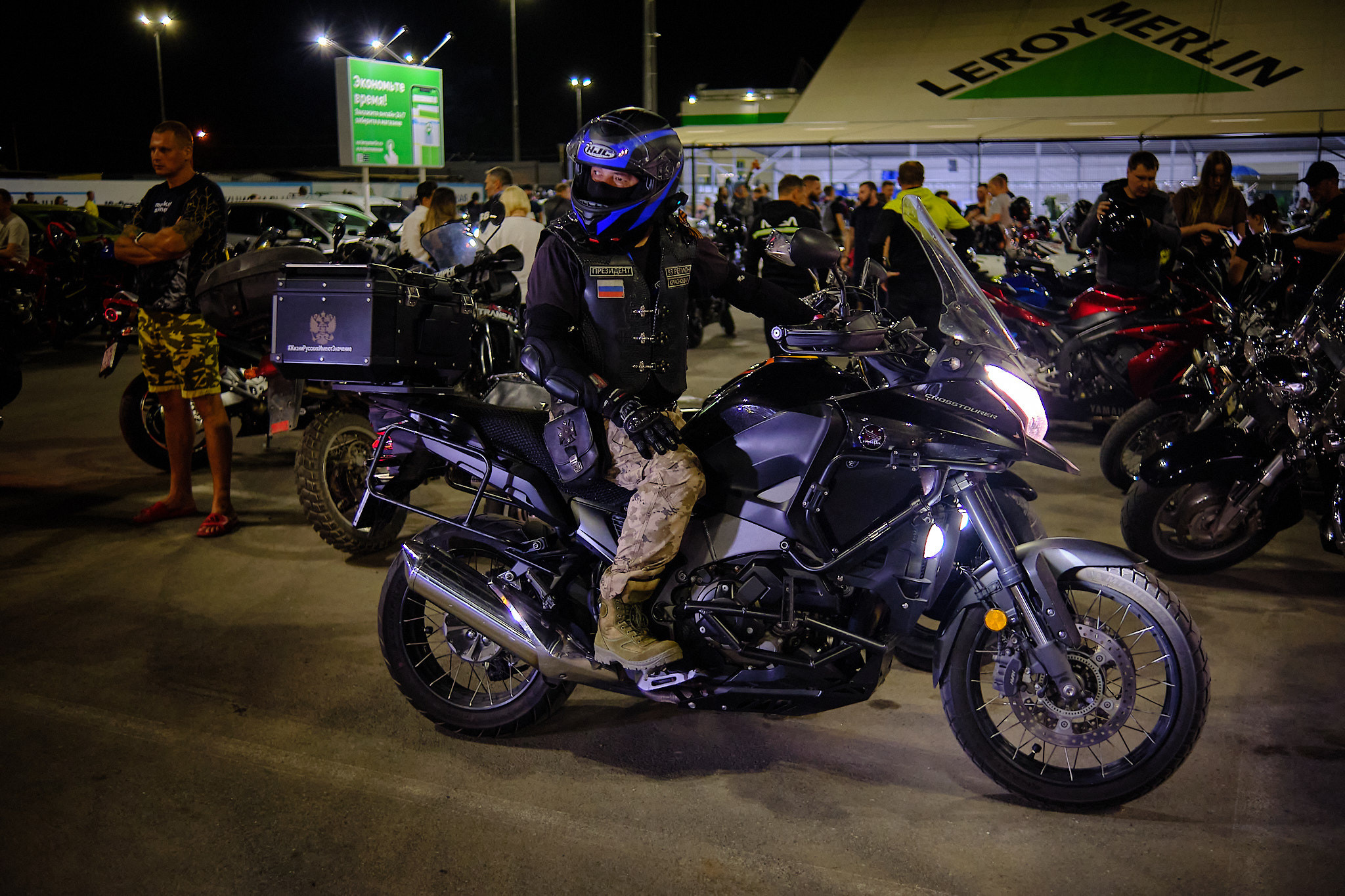 02.06.2022 МЧ. Константин Тимонин — фотограф в Краснодаре