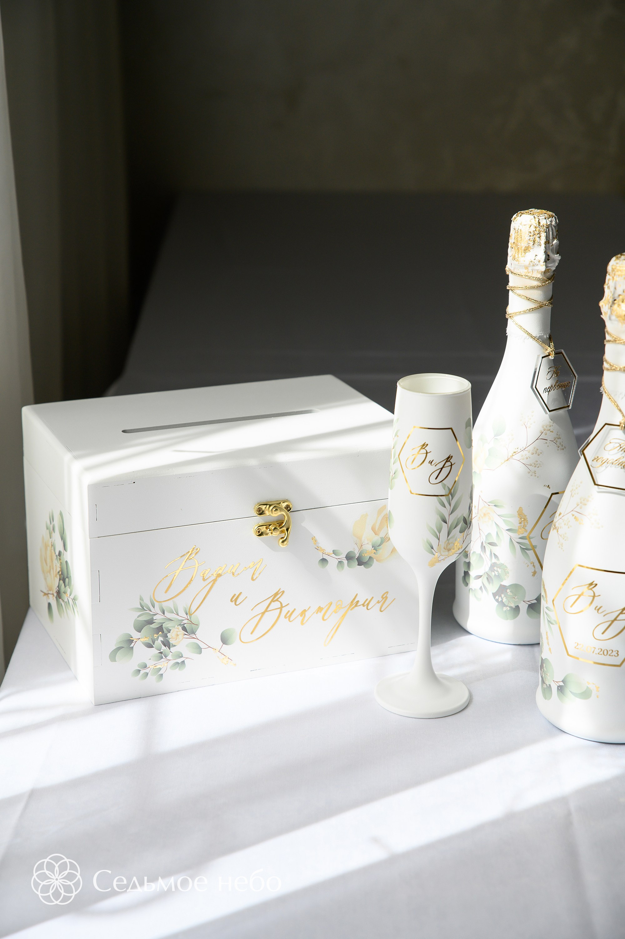 Вадим & Виктория. Студия декора Седьмое небо