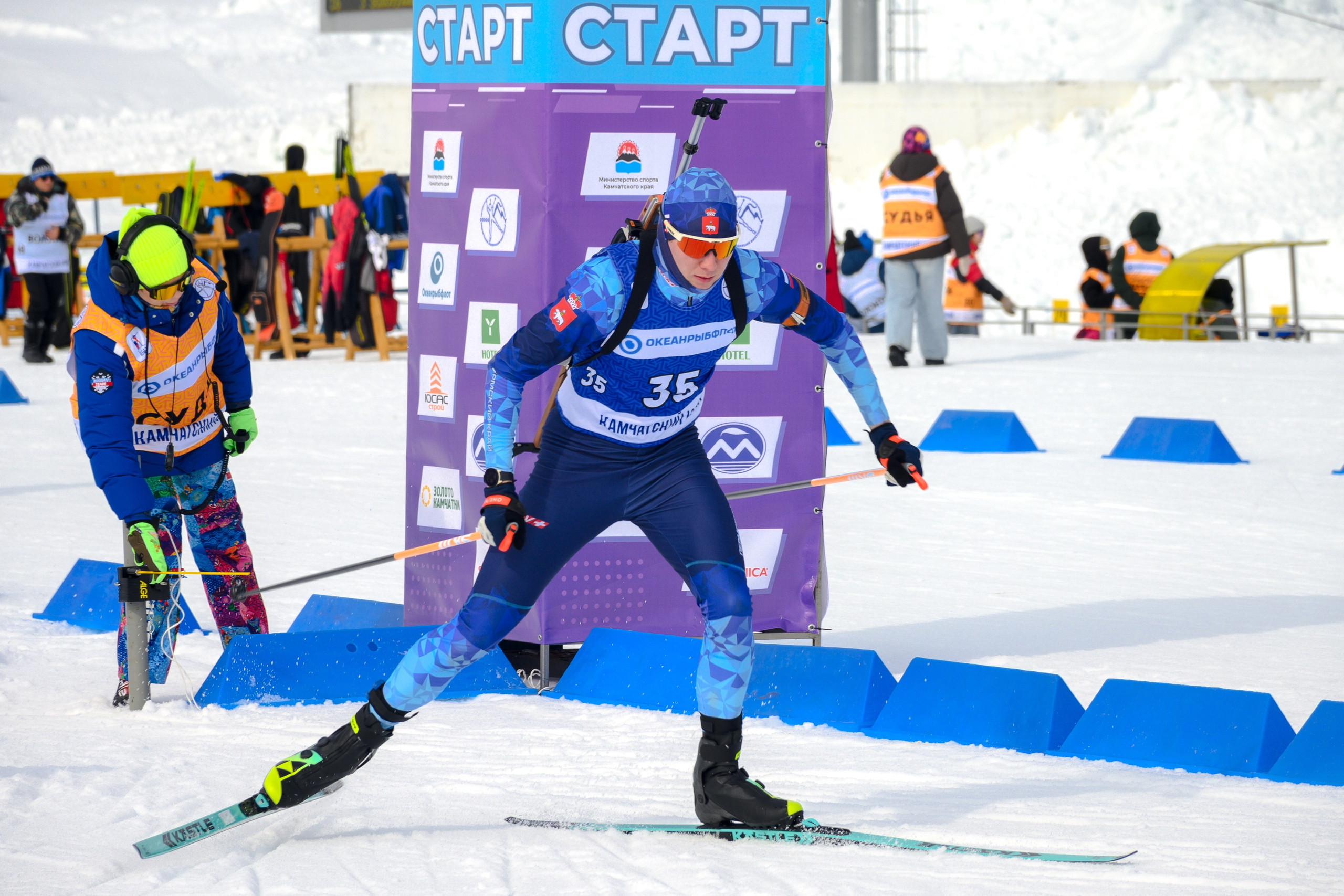 Спорт. Лидия