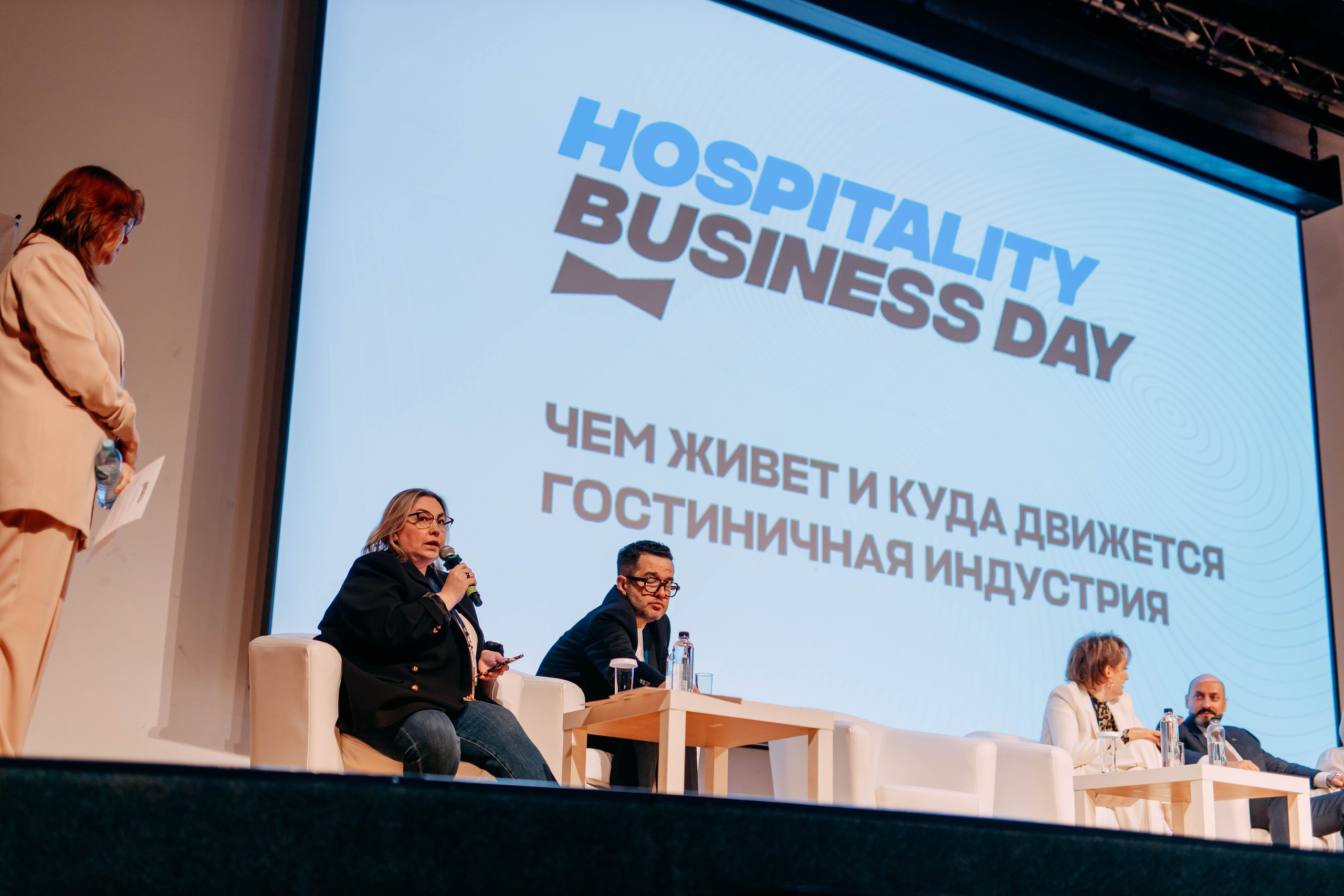 Форум отельеров. Фото и видео съемка. Андрей Ионов