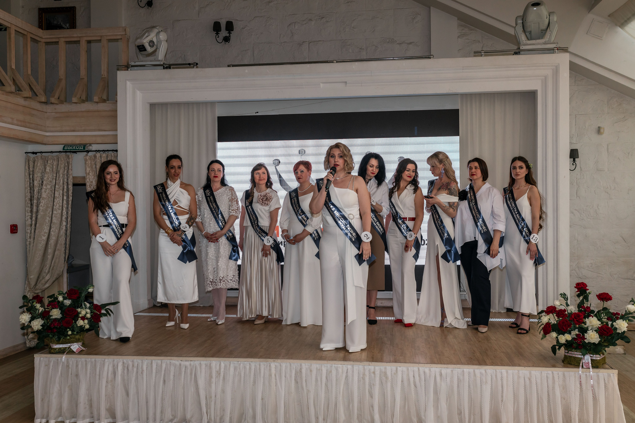 МИССИС БИЗНЕСС 2024. Репортажный фотограф в Новосибирске