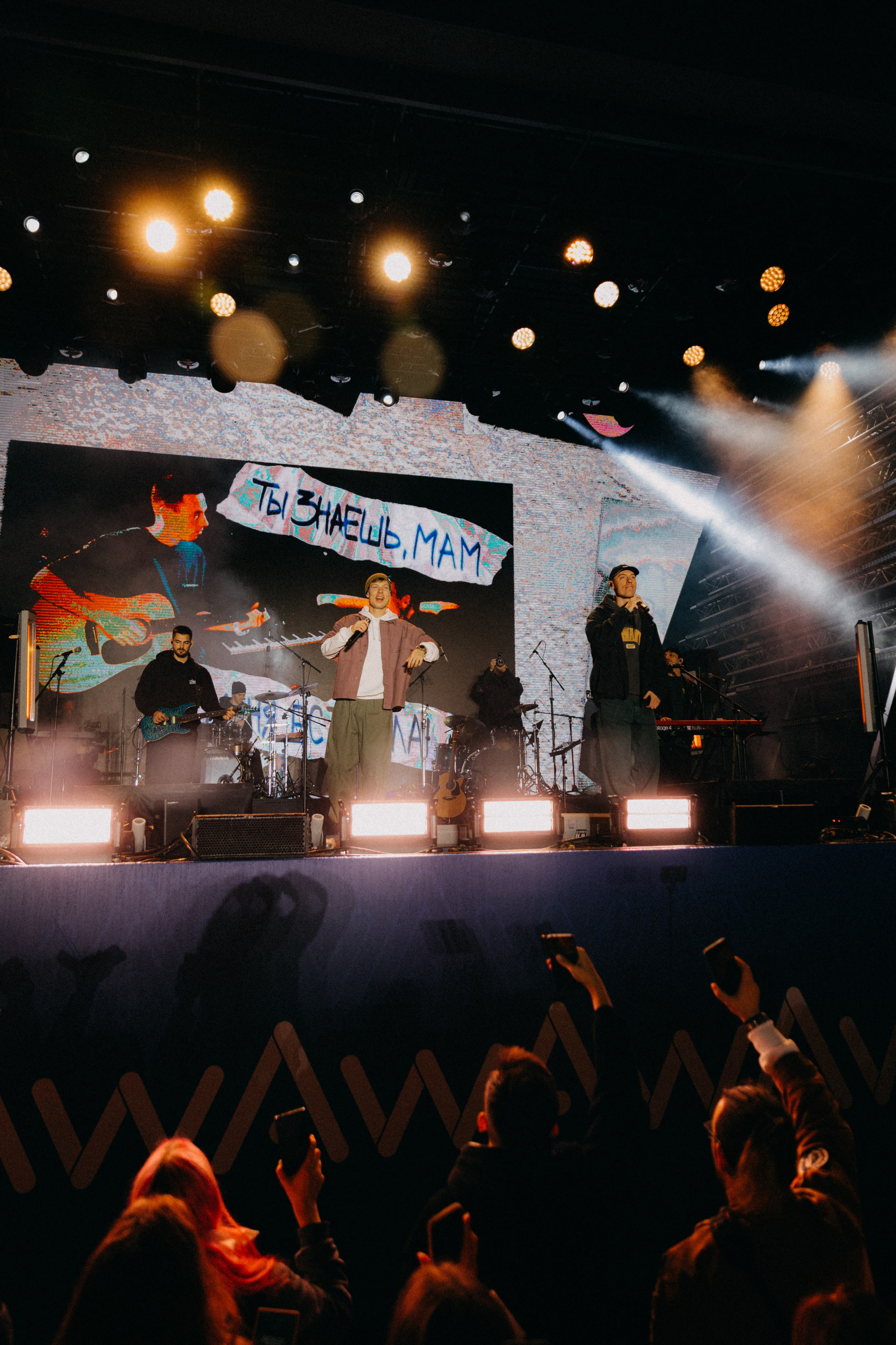 DABRO Москва 27.09.25. Фотограф НОГИНСК, Москва, Анастасия Белая