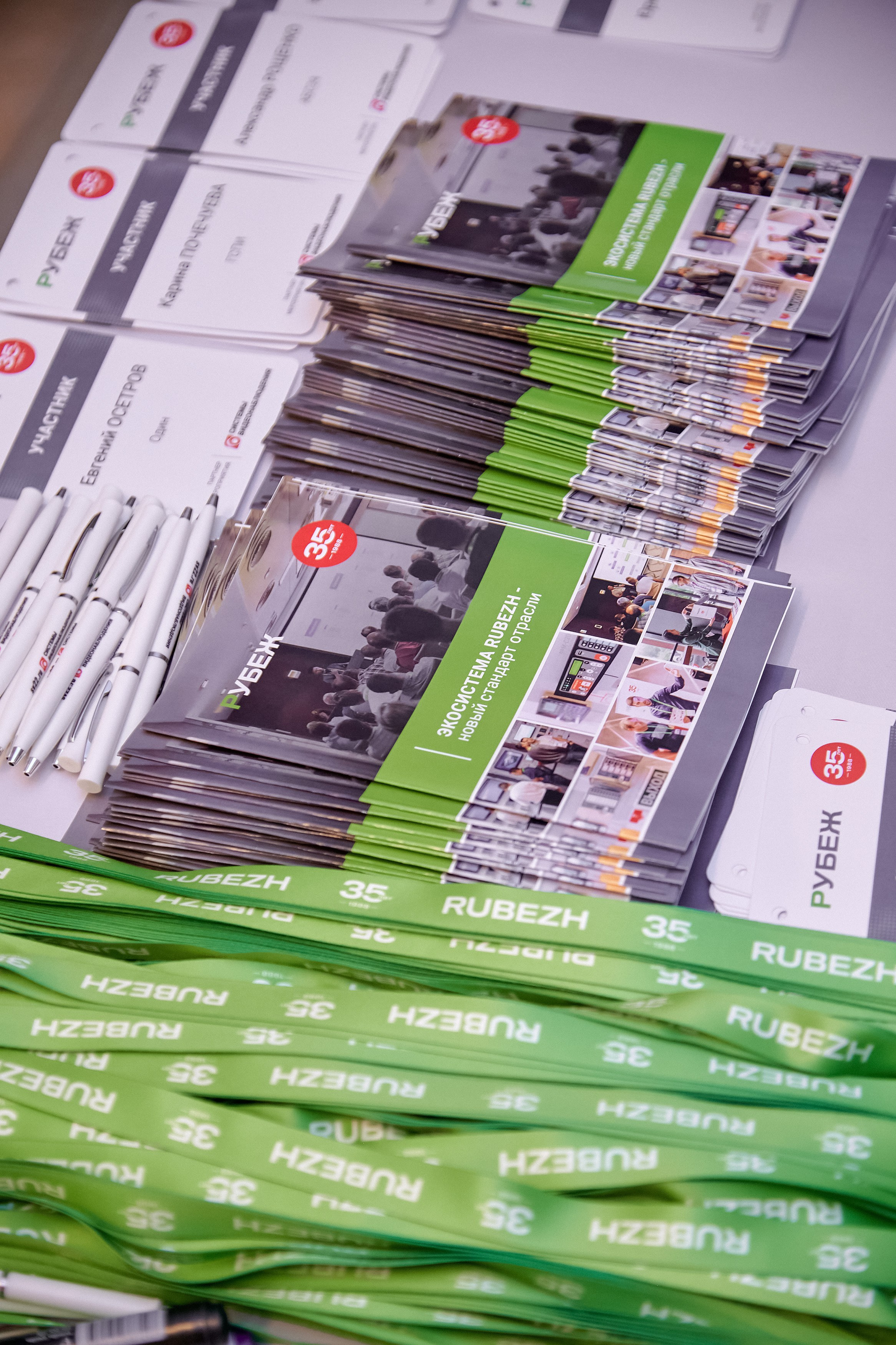 Портфолио репортажной фотосъёмки: "Рубеж" Системы видеонаблюдения. Фотограф Яковлев Роман — Красноярск