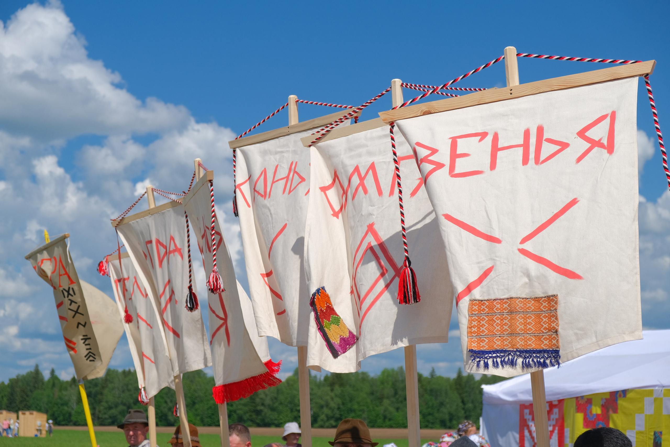 Удмуртский национальный праздник «Гербер». 2022. Максим Егоров, г. Ижевск. Репортажная, предметная съёмка и фуд-фотография