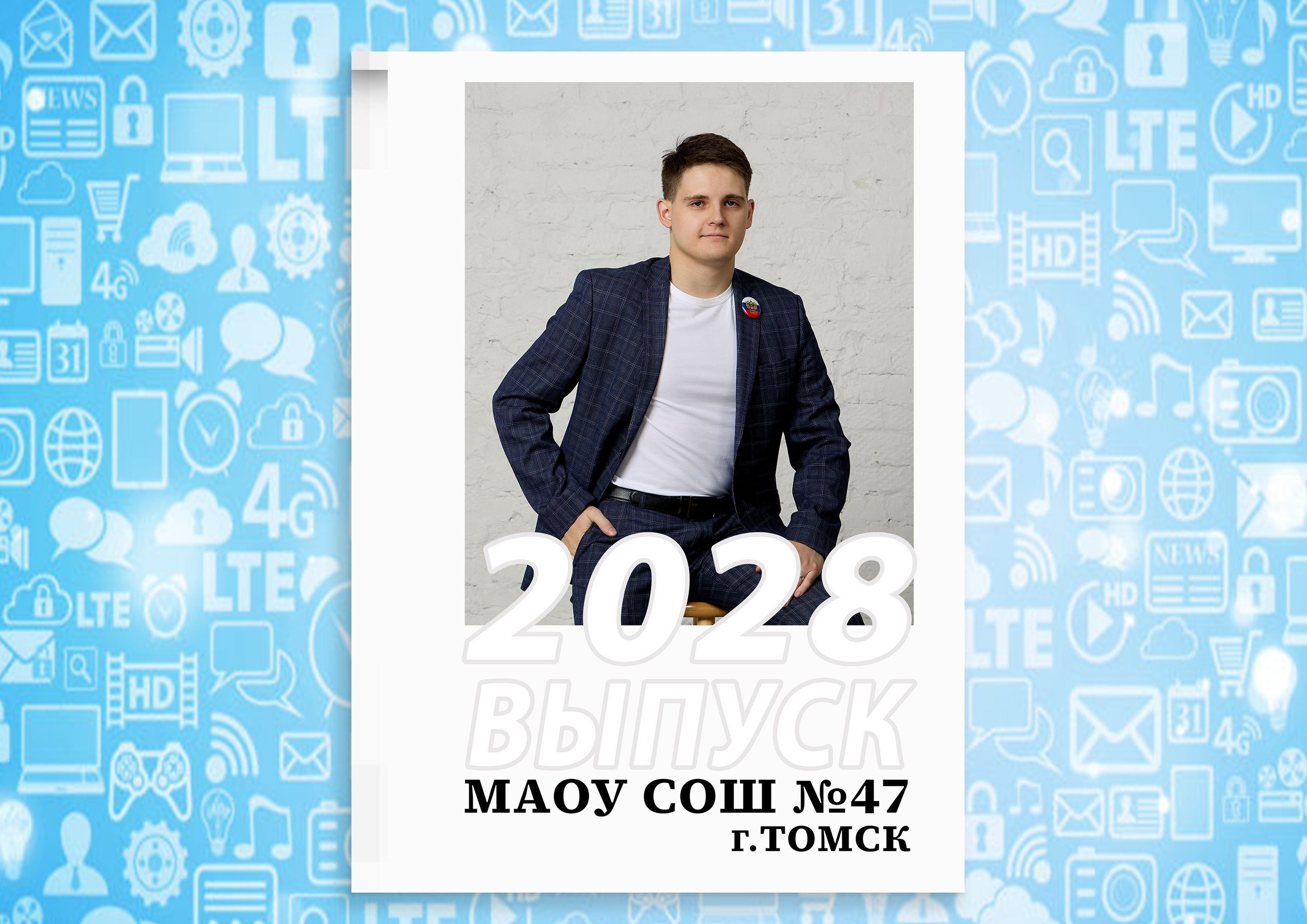 От 5 разворотов. Свадебный и семейный фотограф в Томске Константин Янучковский