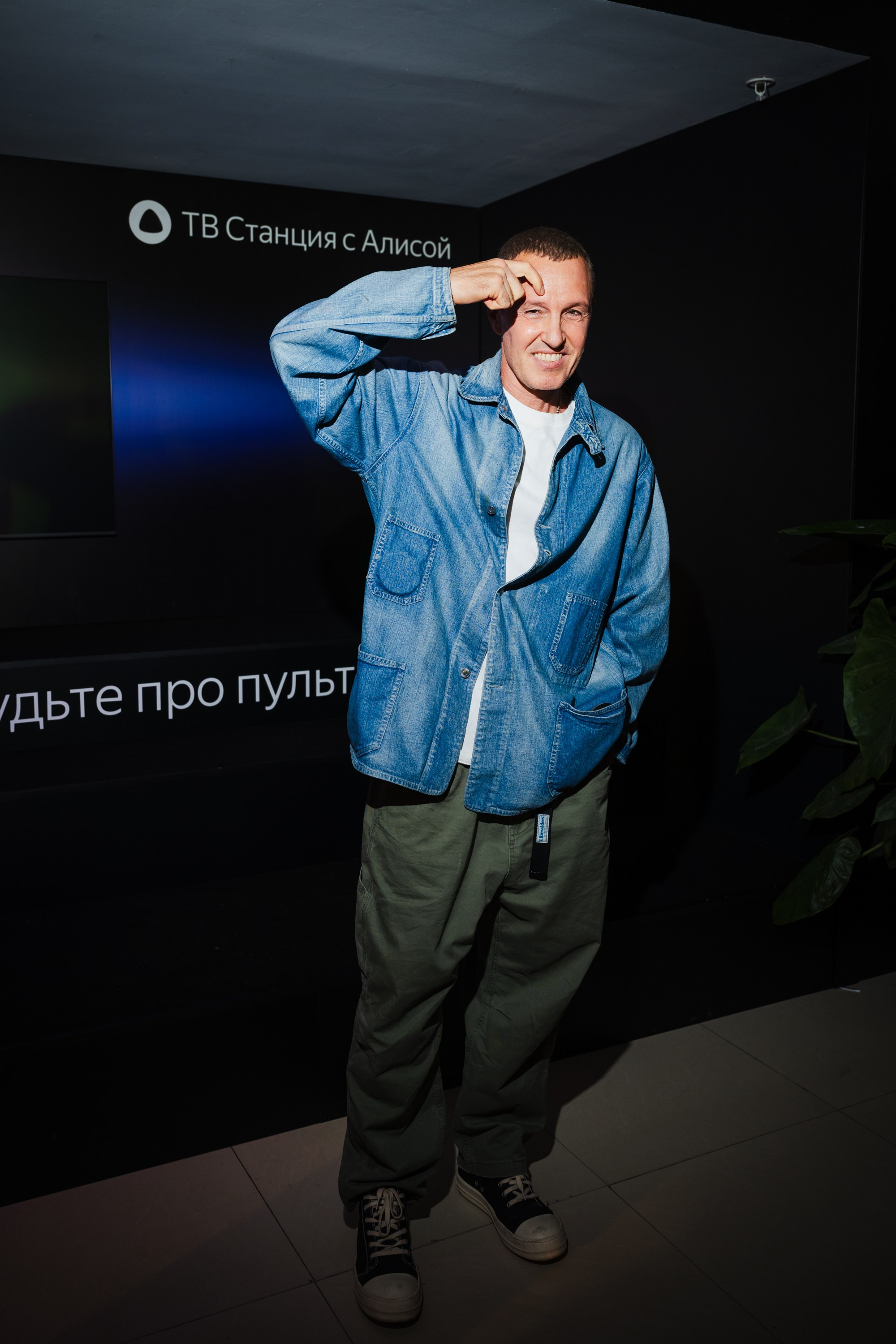 Мероприятия. Сайт фотографа Стояна Васева