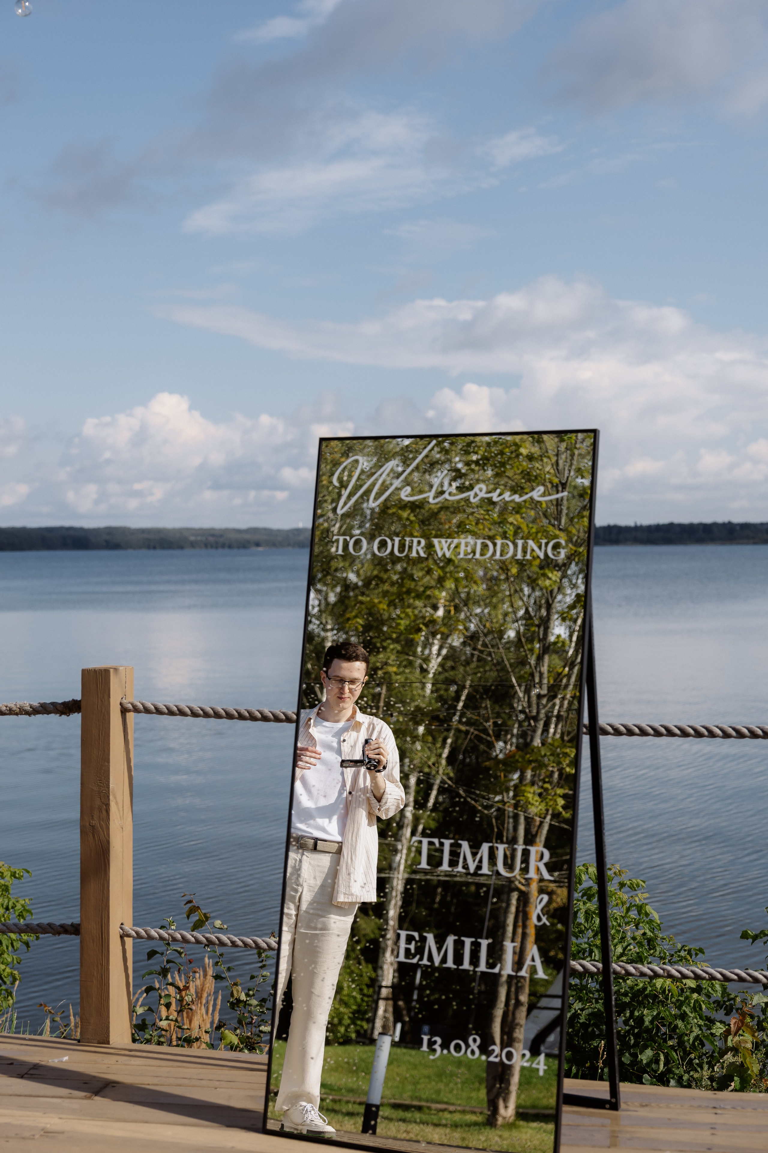 Эмилия & Тимур. RETOUCH-HOUSE