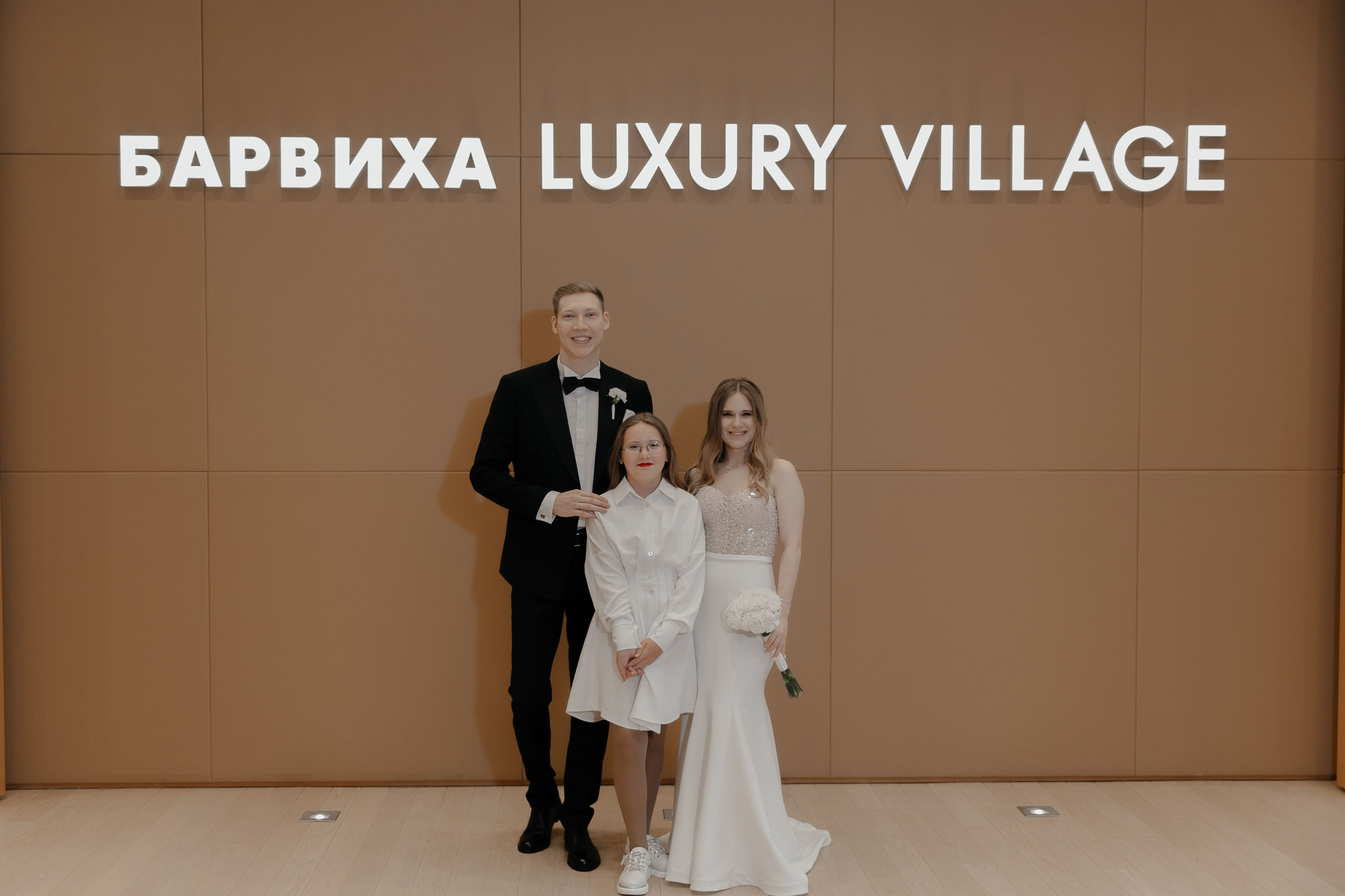 07.05.2024. RETOUCH-HOUSE