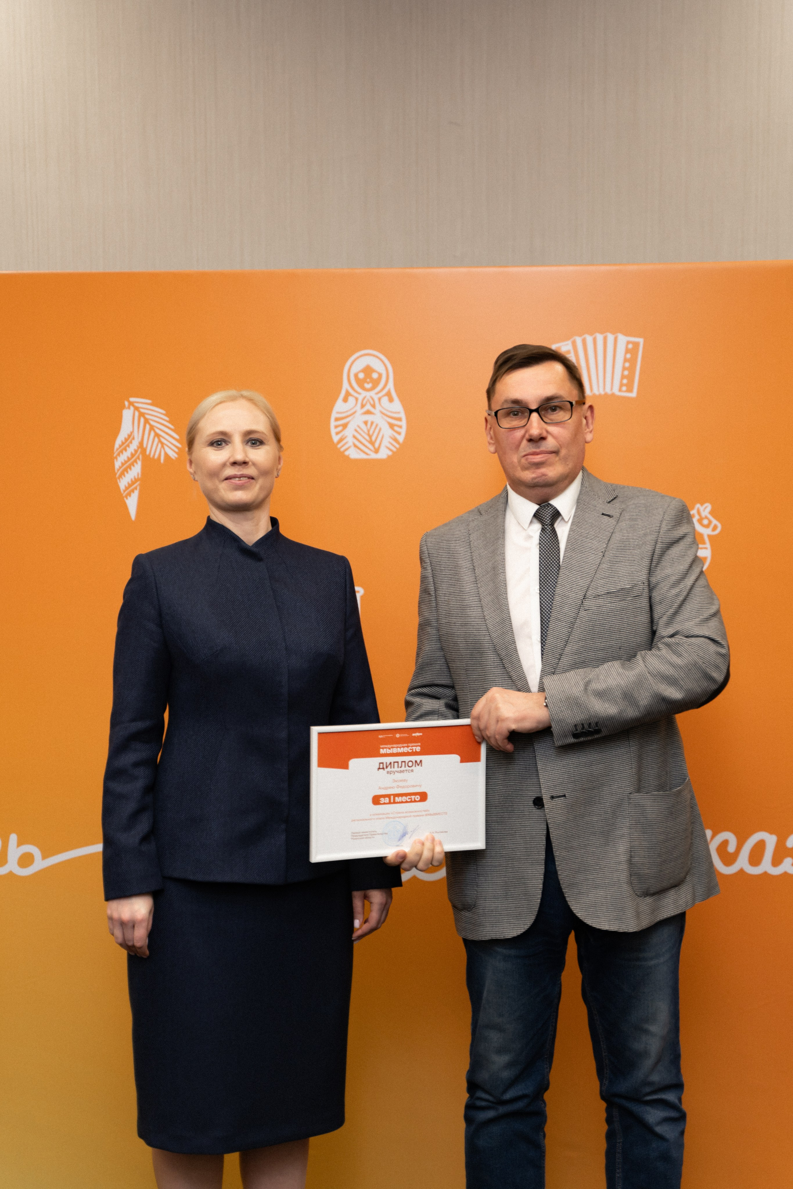 VIII форум добровольцев Рязанской области. Фотограф Надежда Погребняк | Рязань | Москва