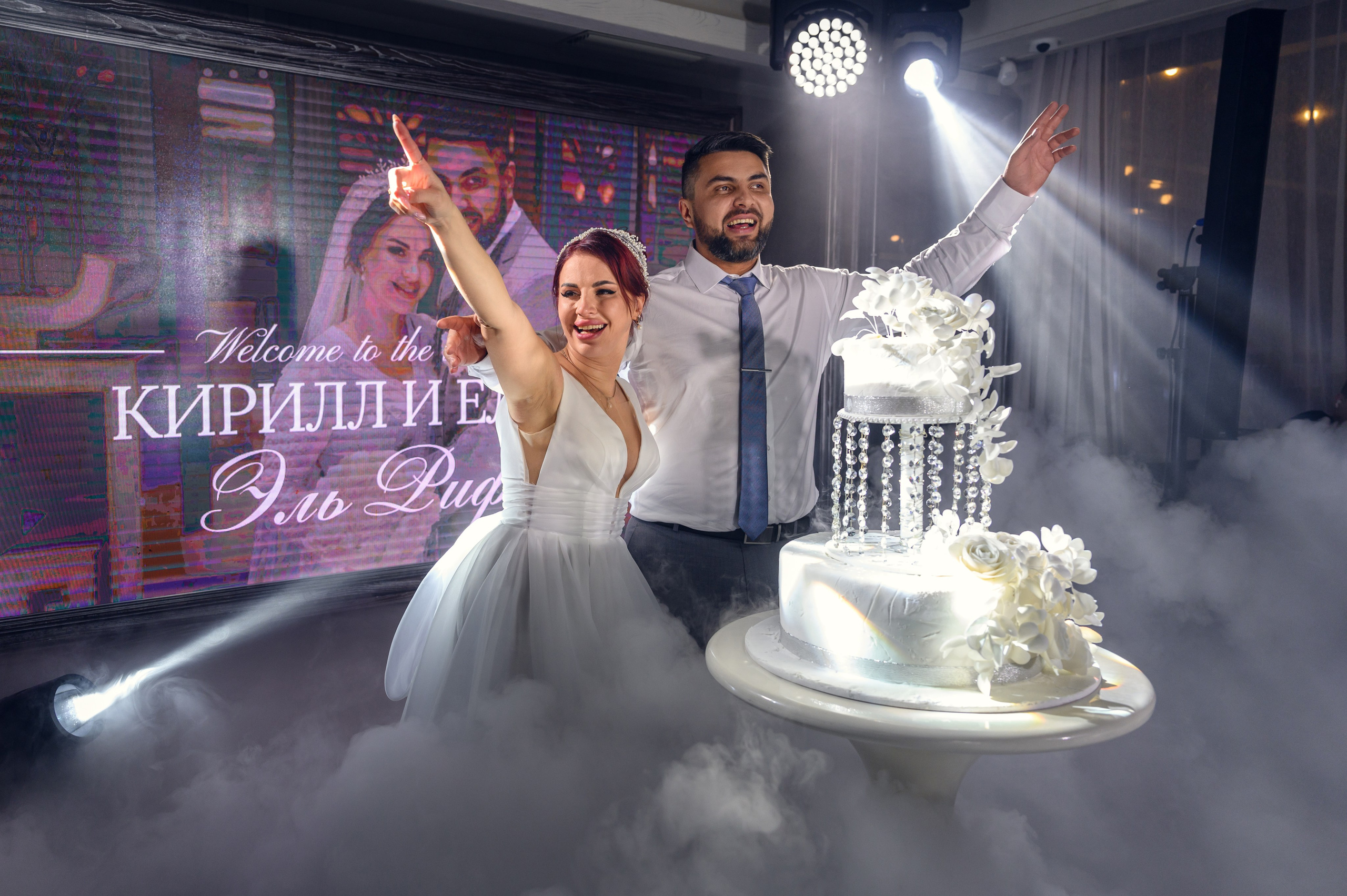 Свадьба Лены и Кирилла. Фотограф Светозар Андреев