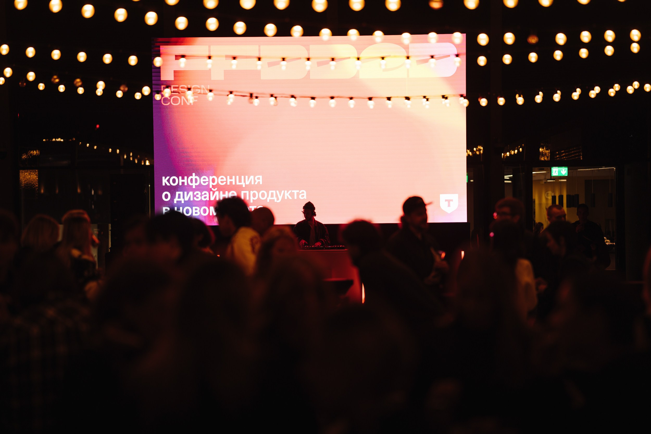 Corporate & Event Projects