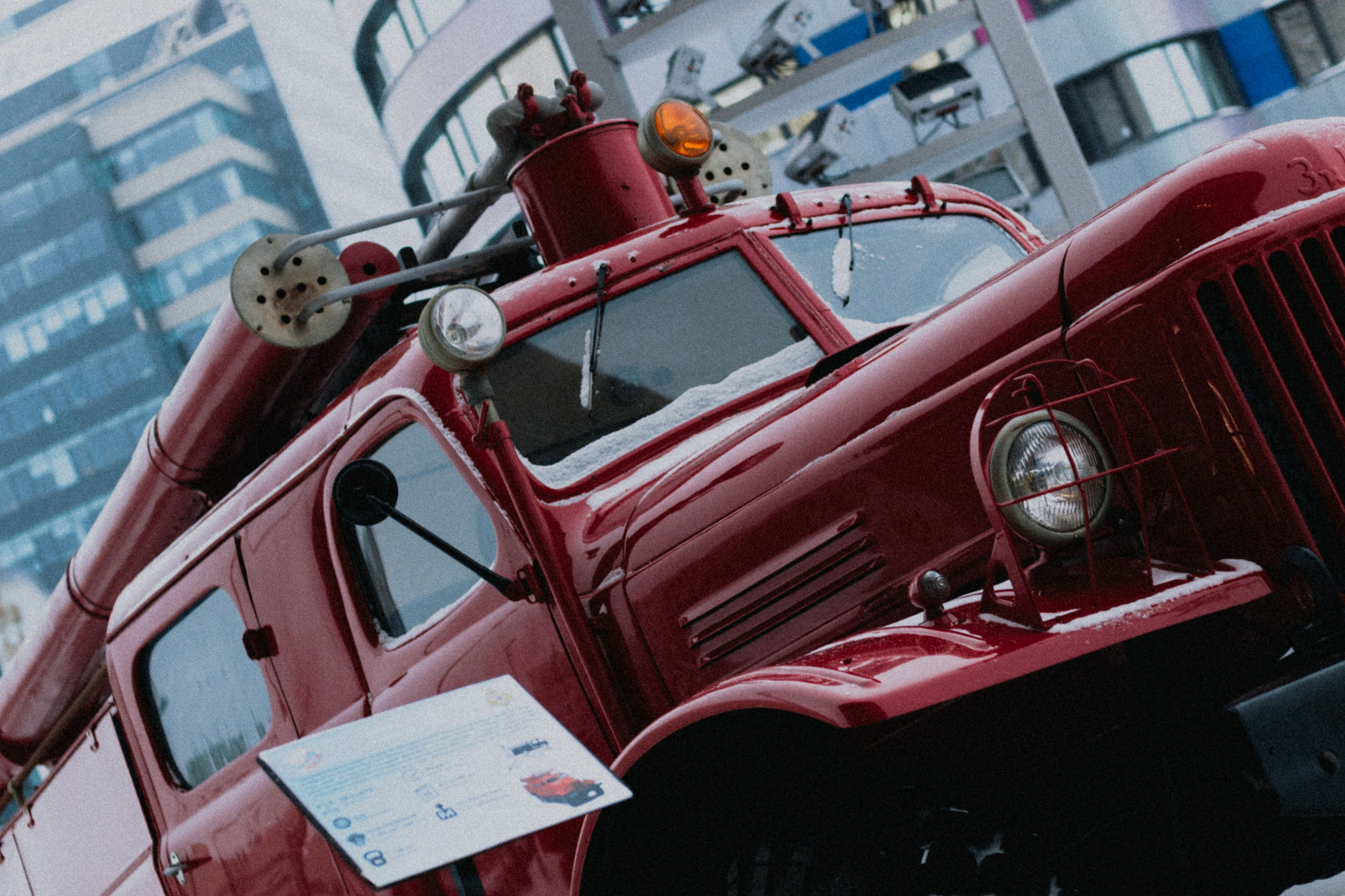 МЧС РОССИИ. Фотограф в Екатеринбурге Ирада Баянгулова