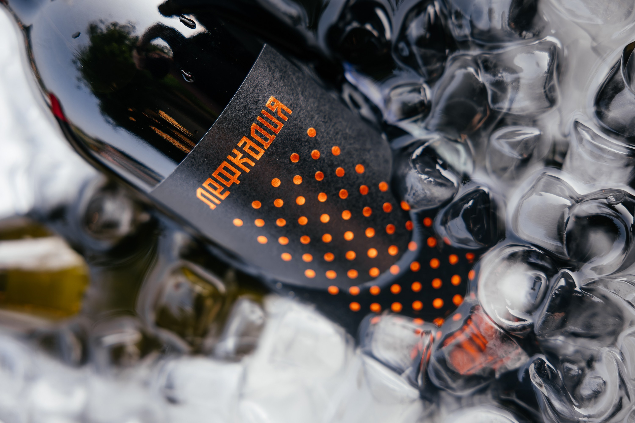 Pastoral. Репортажный и свадебный фотограф в Краснодаре Владислав Рыжов