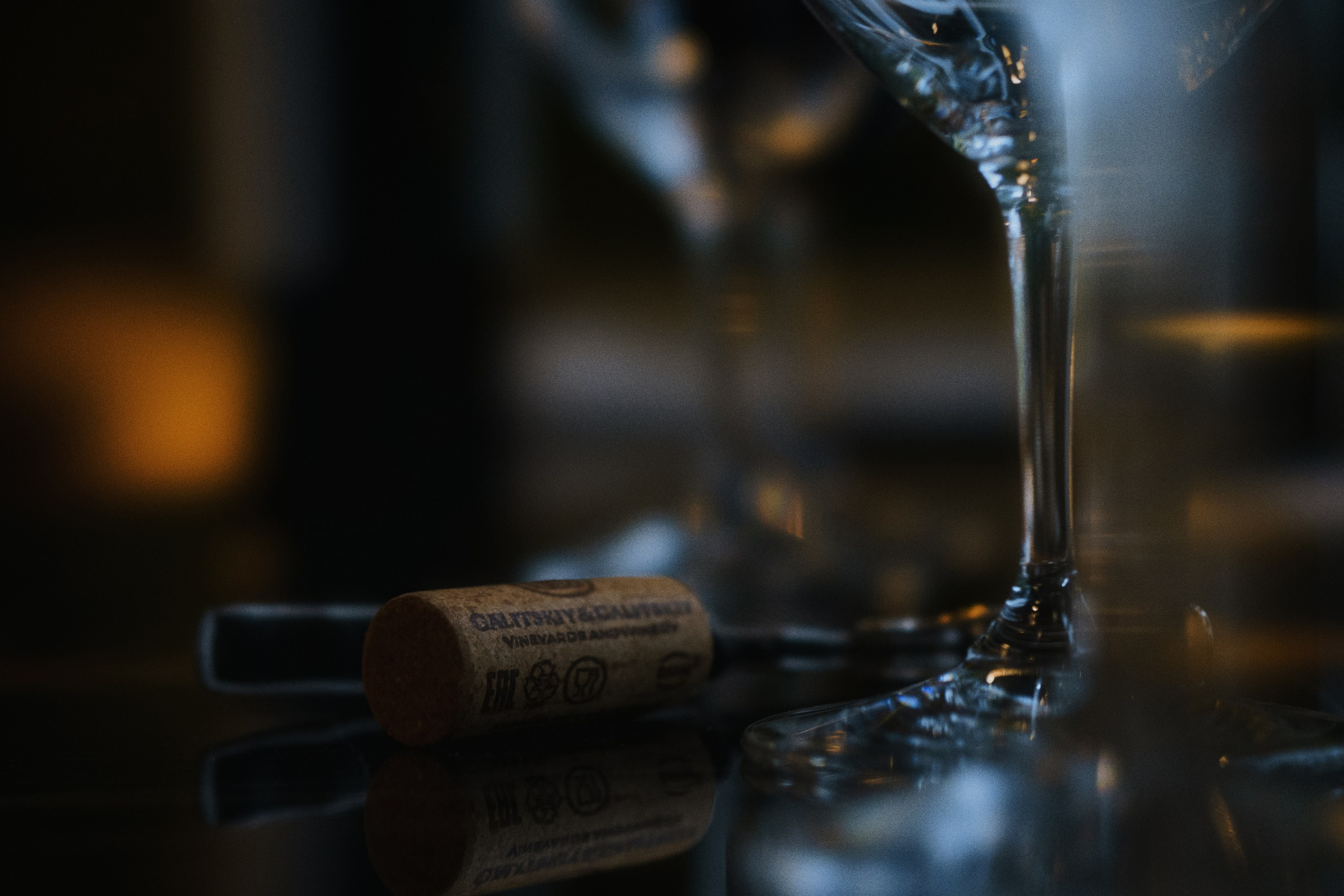 Café krasnodar. Фотограф Юрин Евгений