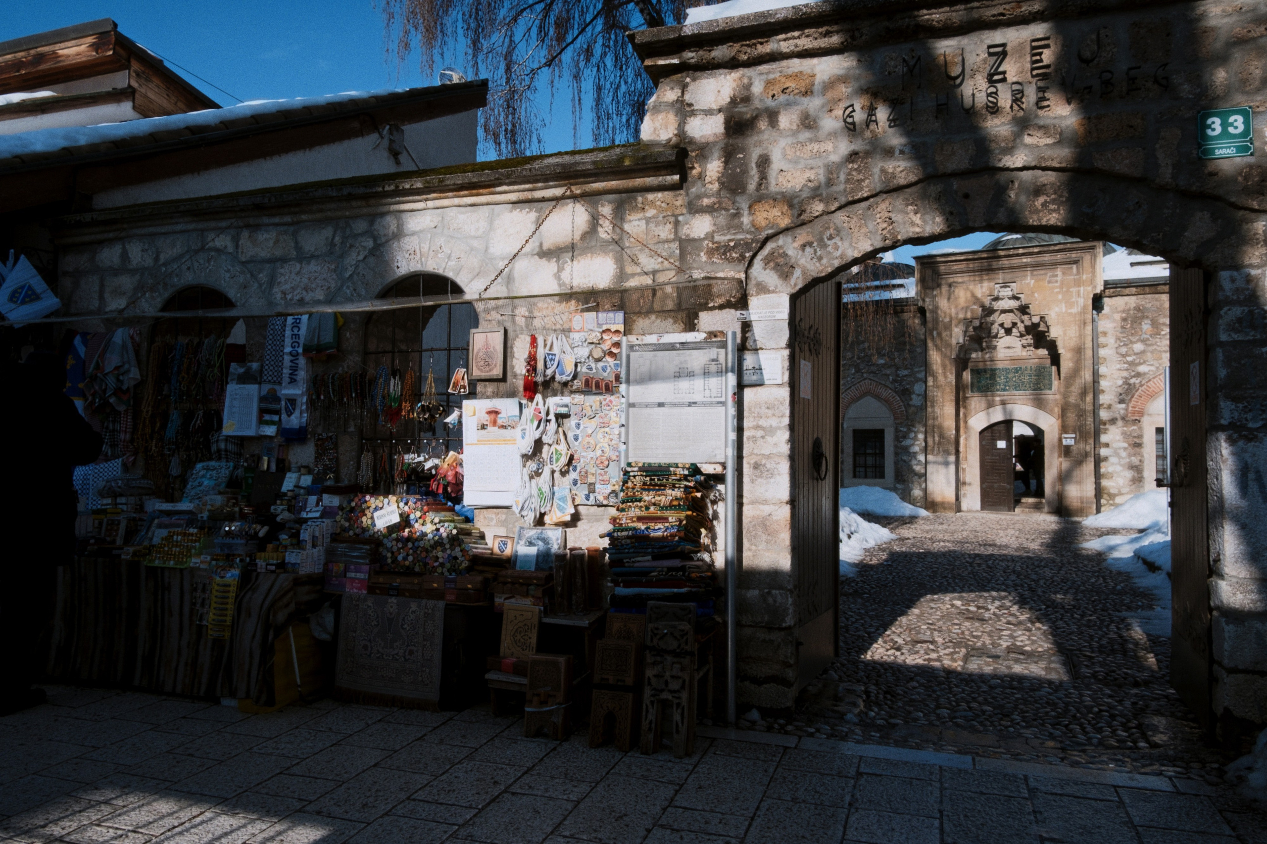 Sarajevo / Bosnia and Herzegovina AW26. Фотограф Юрин Евгений