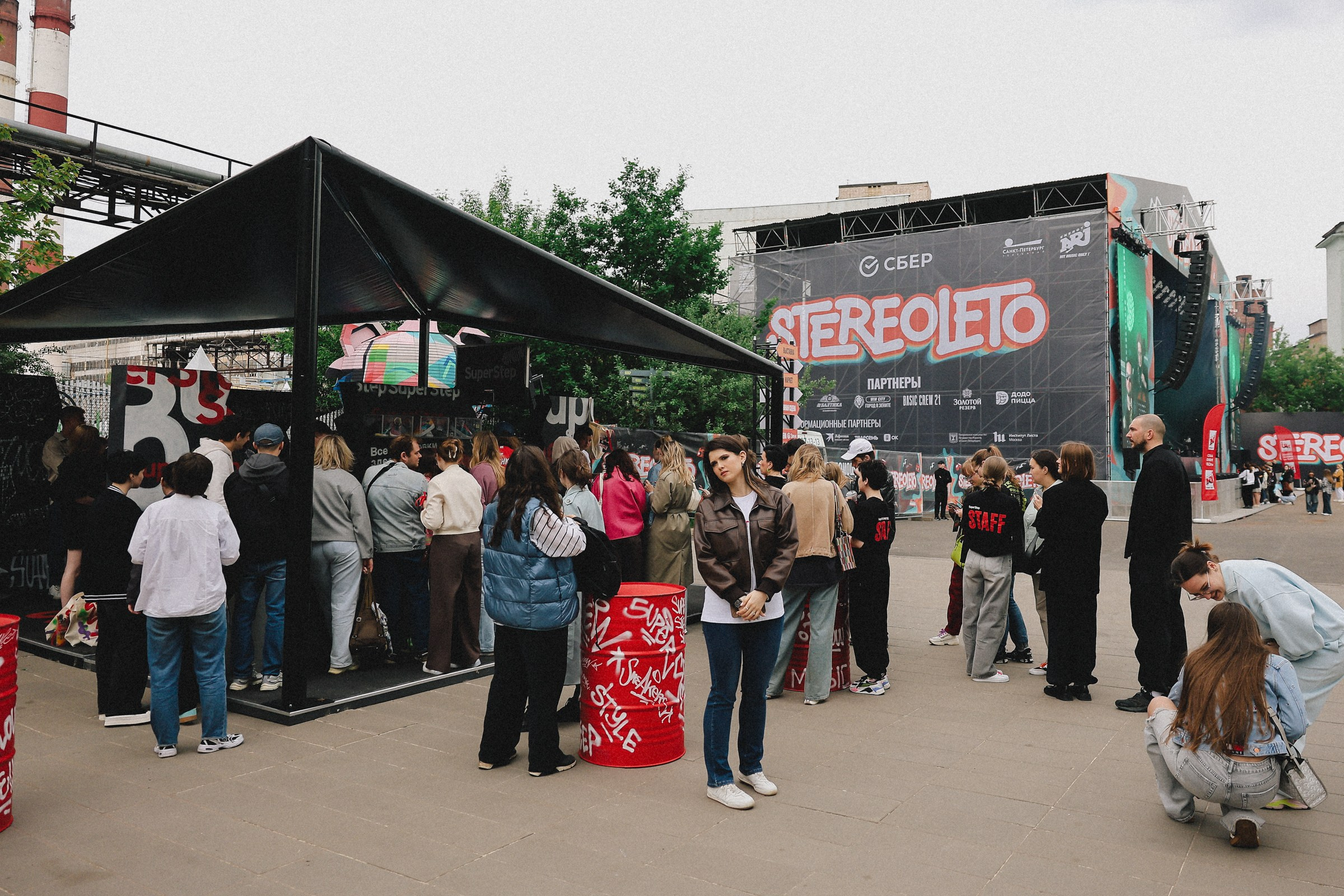 /РЕПОРТАЖ/ Фестиваль StereoLeto by SuperStep. Свадебный фотограф Великий Новгород Станислав Кособудский