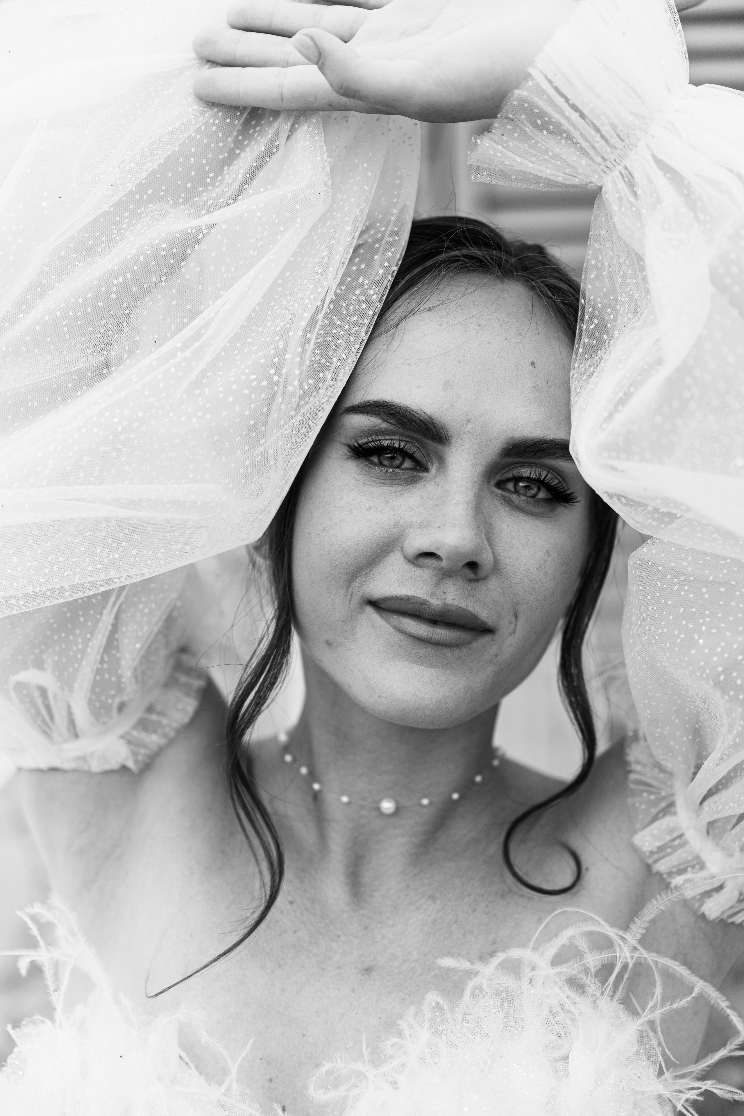 Андрей и Алина. Фотограф Екатерина Бочарникова