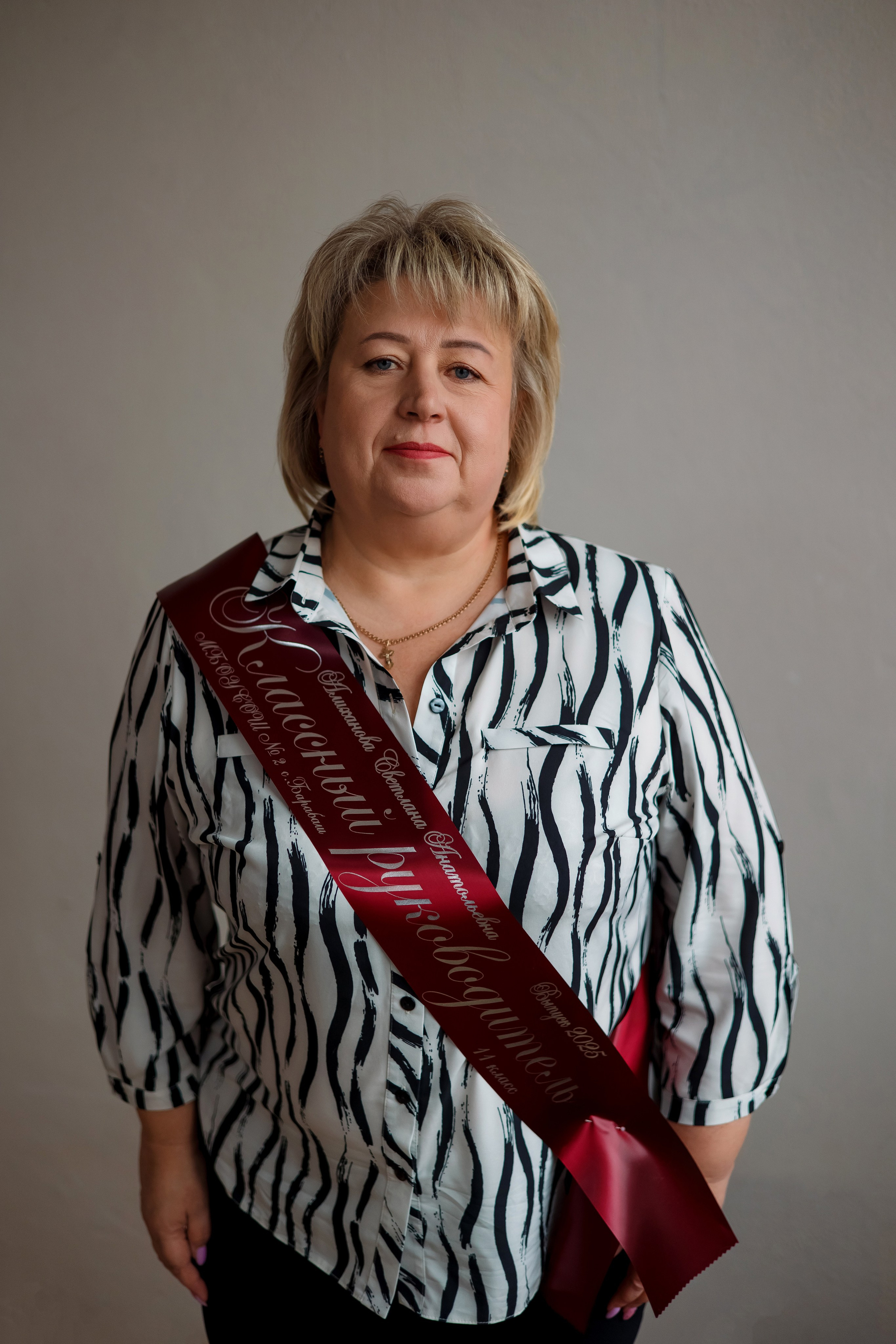 11 класс с. Барабаш. Фотограф Любовь Корниенко, Примоский край