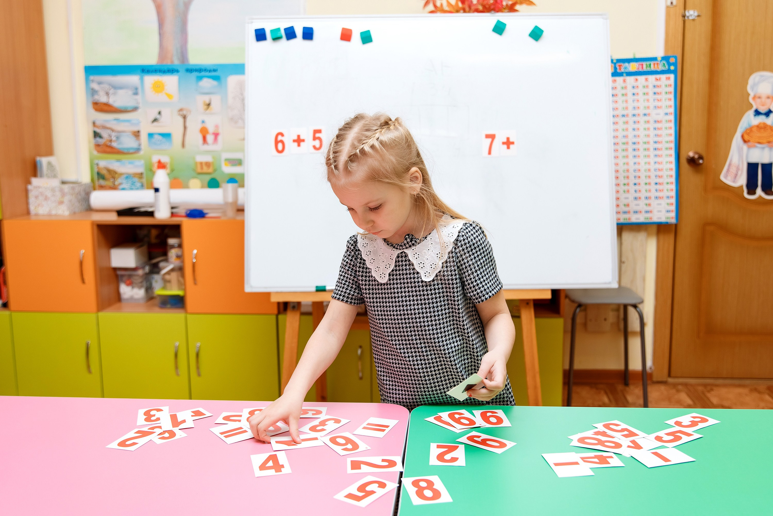 Детский Сад 9 (13 человек). Фотограф Любовь Корниенко, Примоский край
