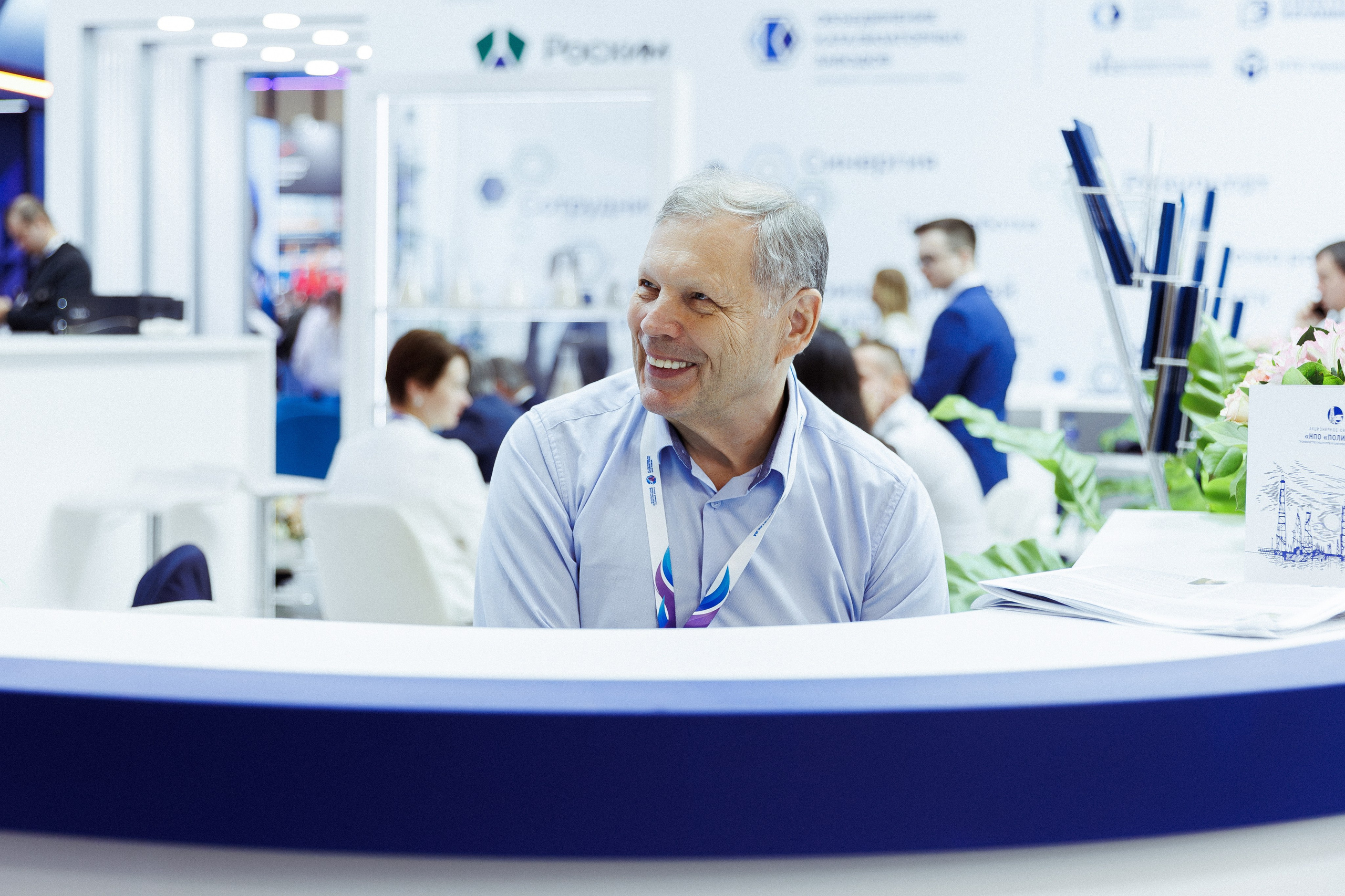 Бизнес форум ГАЗПРОМ. Фотосъёмка для бизнеса — предметное фото, репортаж с мероприятий, портреты людей, съёмка интерьера и экстерьера