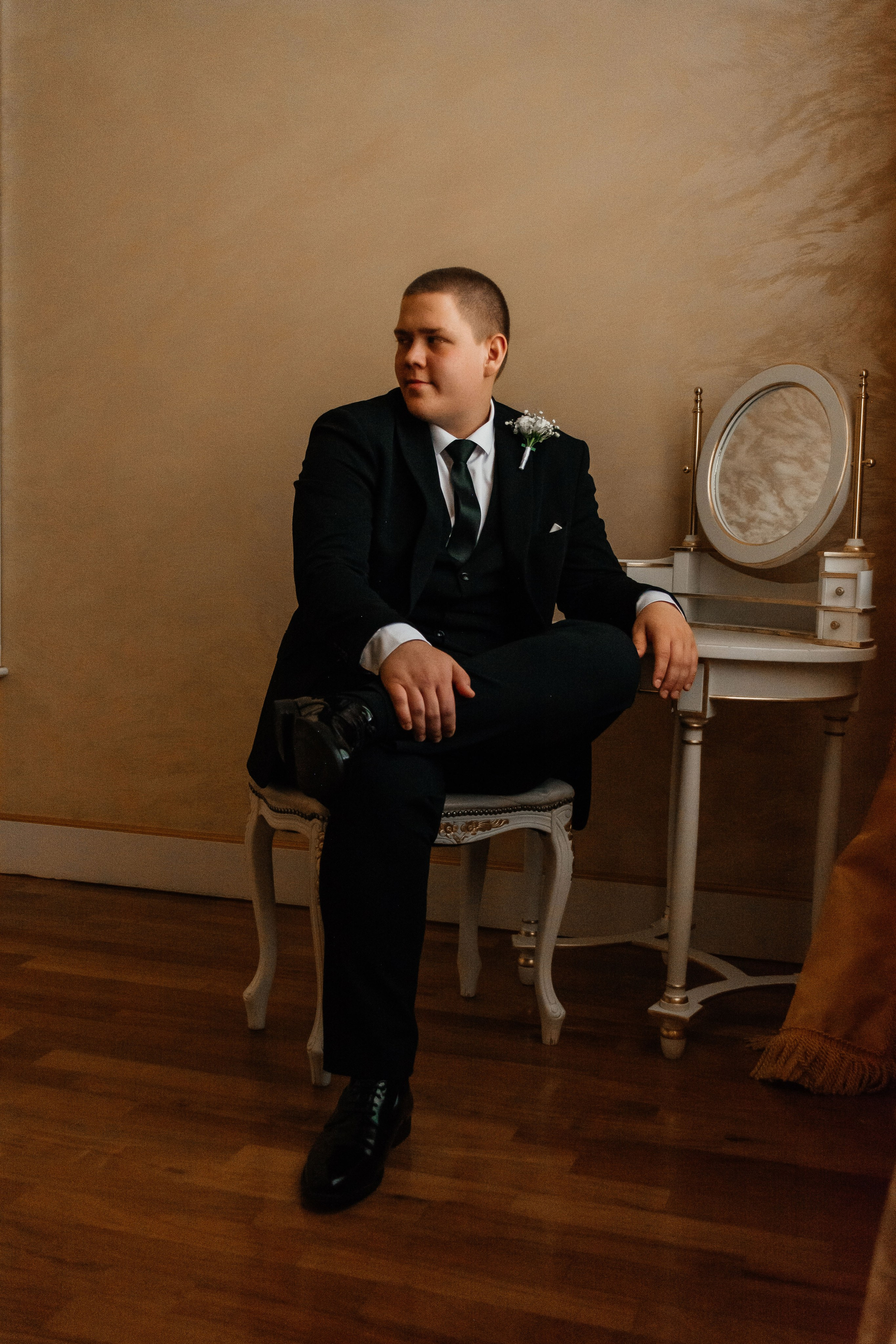 Снежана / Александр