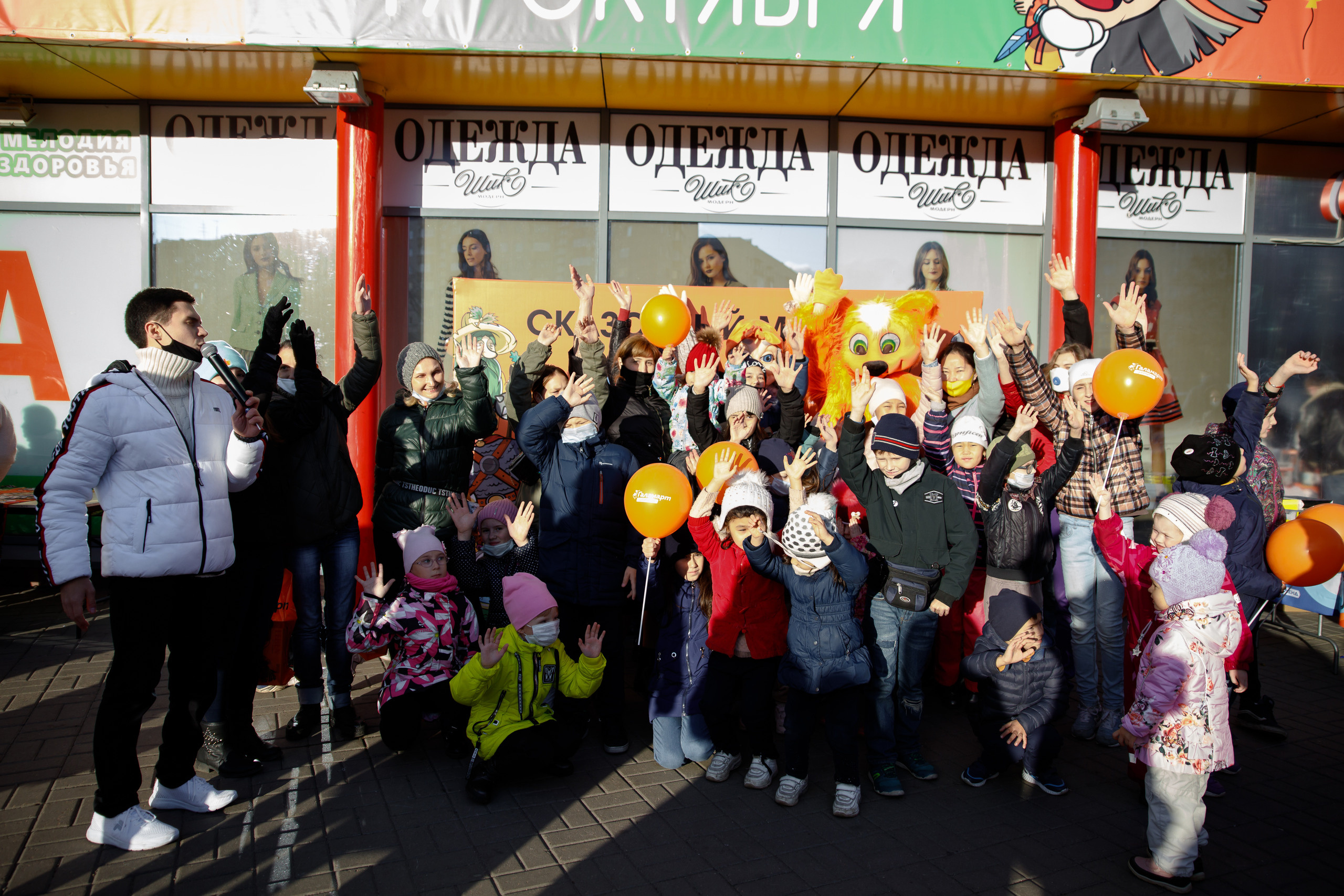 Галамарт. Портретный и репортажный фотограф Марина Кузьмина