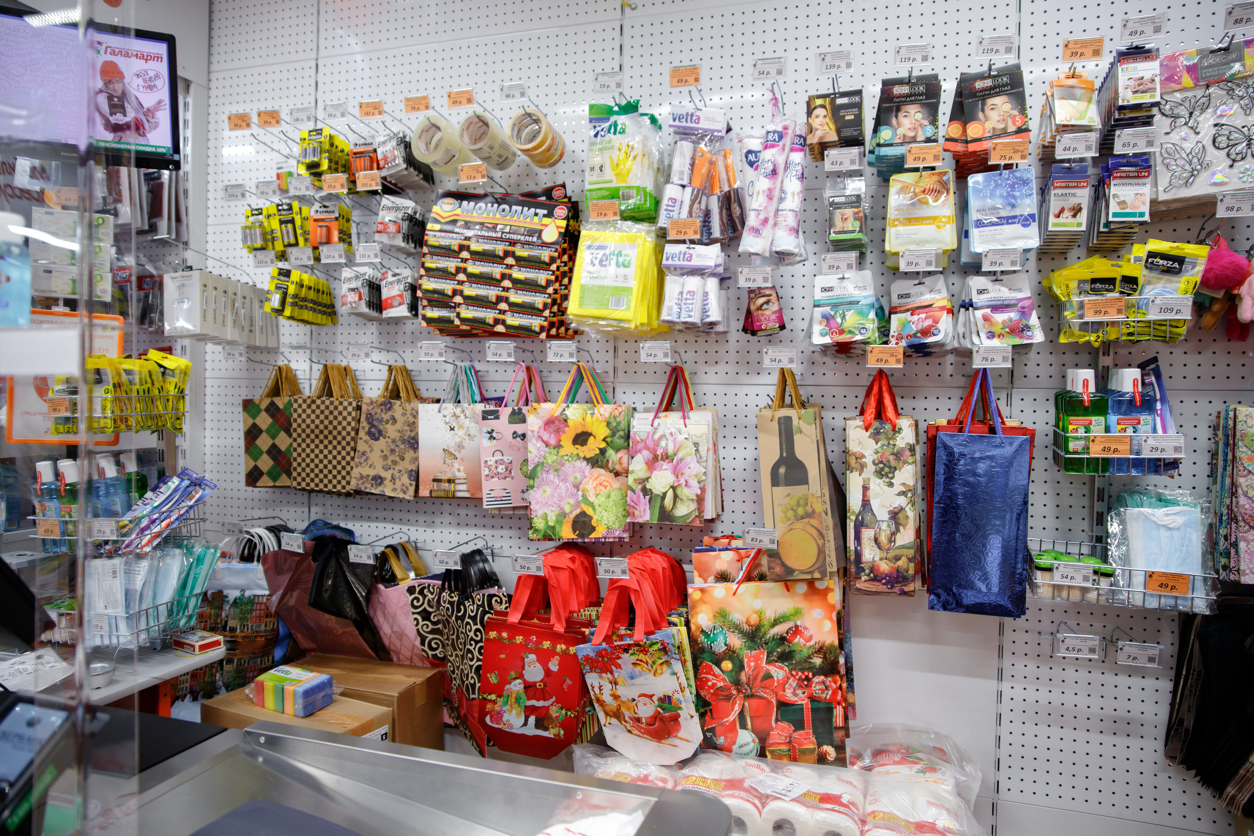 Галамарт. Портретный и репортажный фотограф Марина Кузьмина