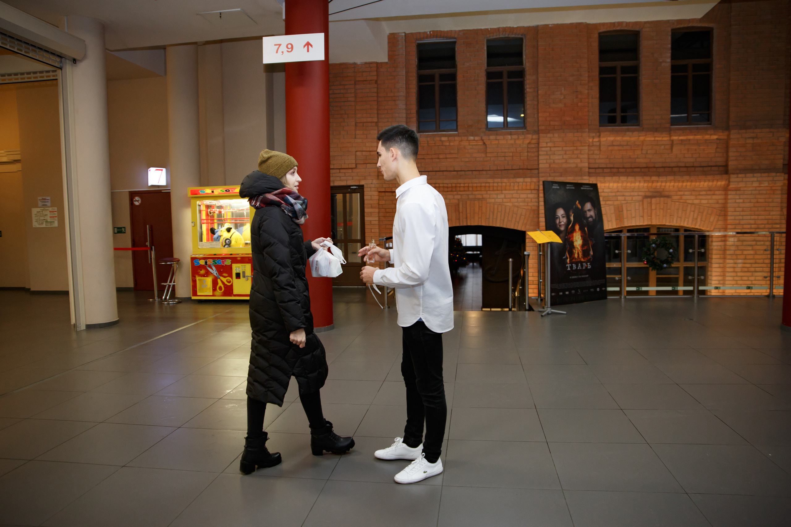 Lacoste. Портретный и репортажный фотограф Марина Кузьмина