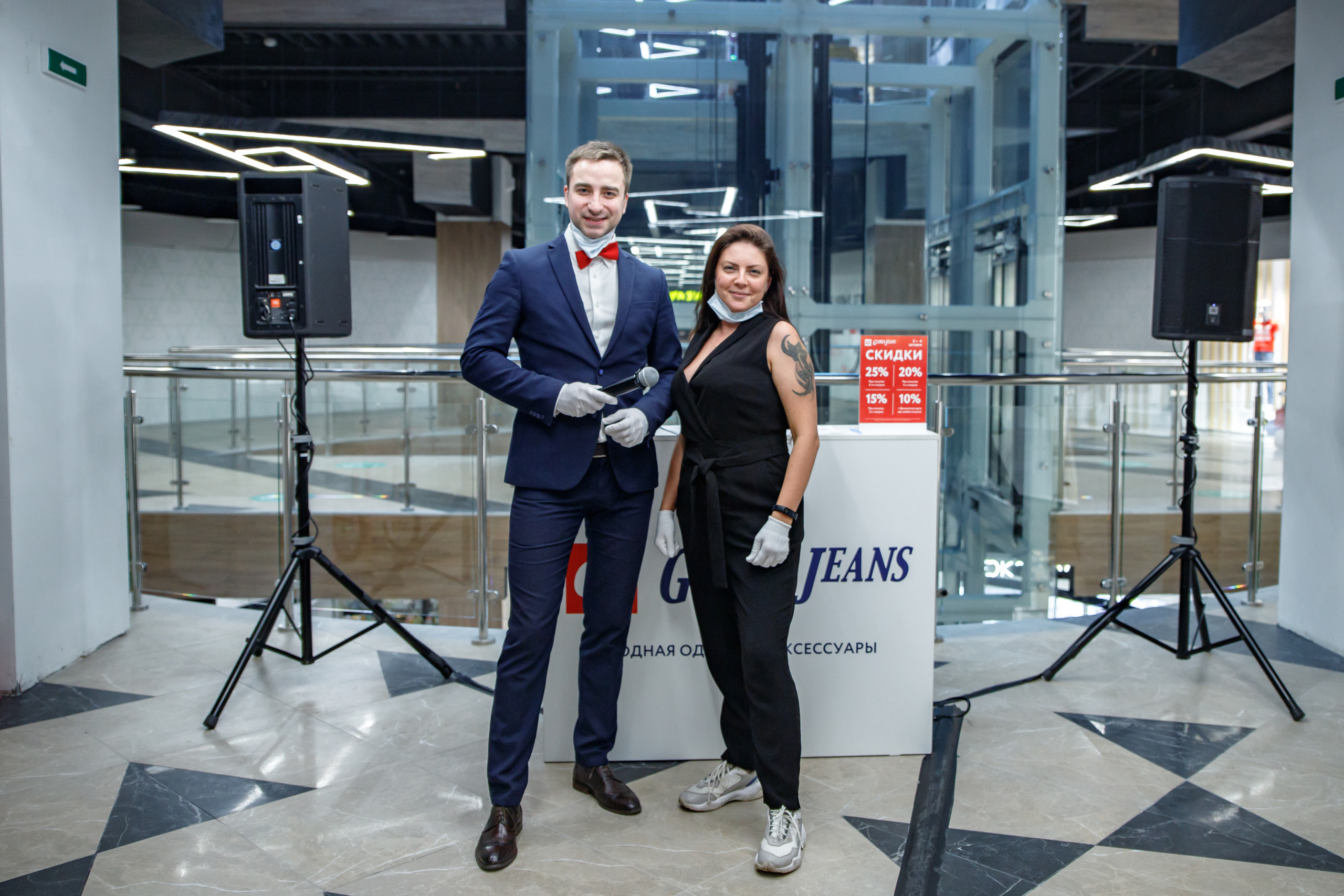 Gloria Jeans. Портретный и репортажный фотограф Марина Кузьмина