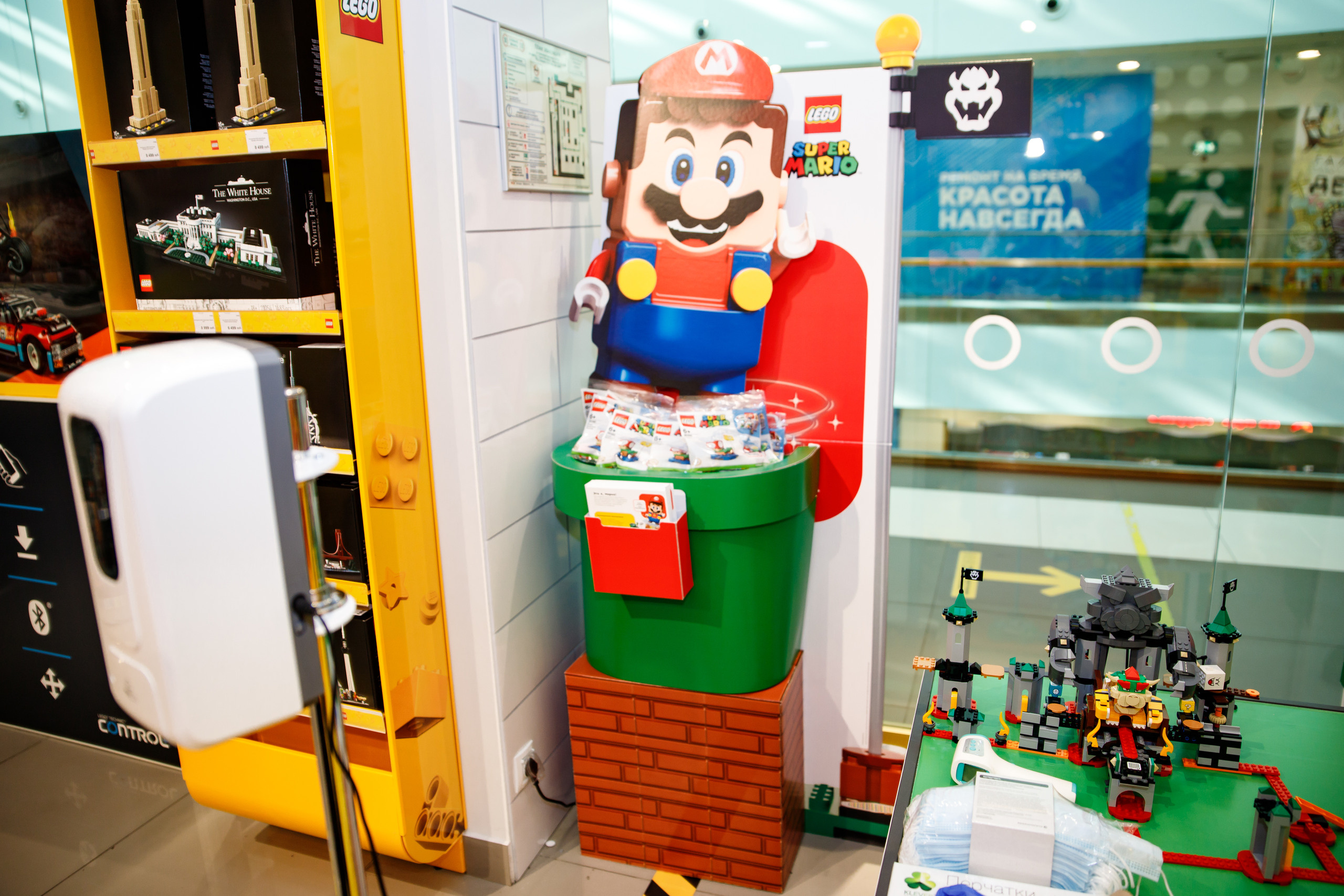 Lego Mario. Портретный и репортажный фотограф Марина Кузьмина