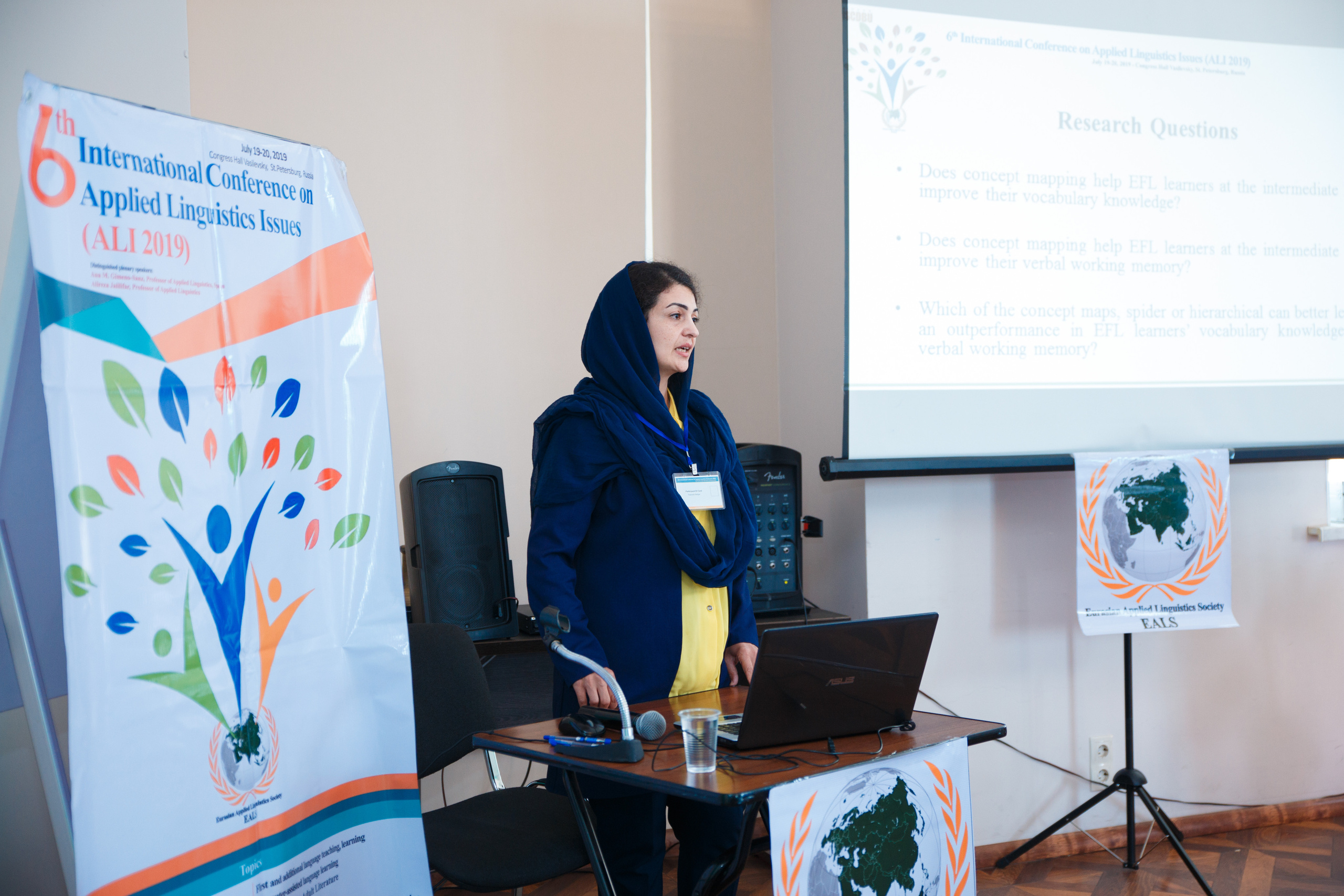 Конференция иностранных языков. Портретный и репортажный фотограф Марина Кузьмина