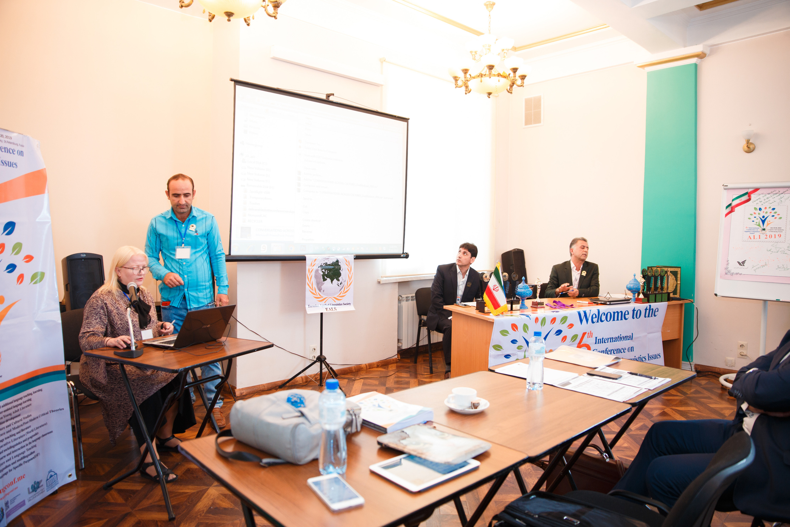 Конференция иностранных языков. Портретный и репортажный фотограф Марина Кузьмина