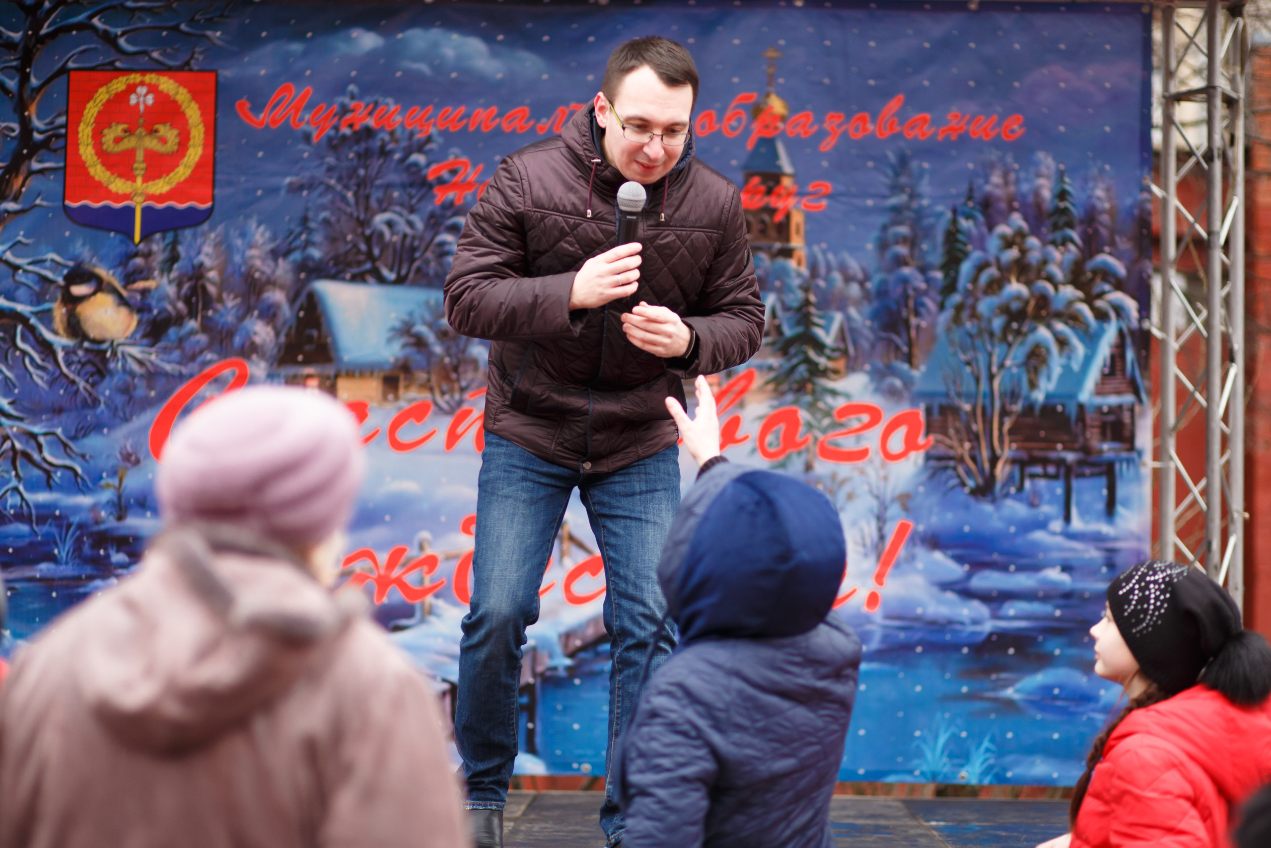 Встреча Рождества в Невском р-не г. СПб. Портретный и репортажный фотограф Марина Кузьмина