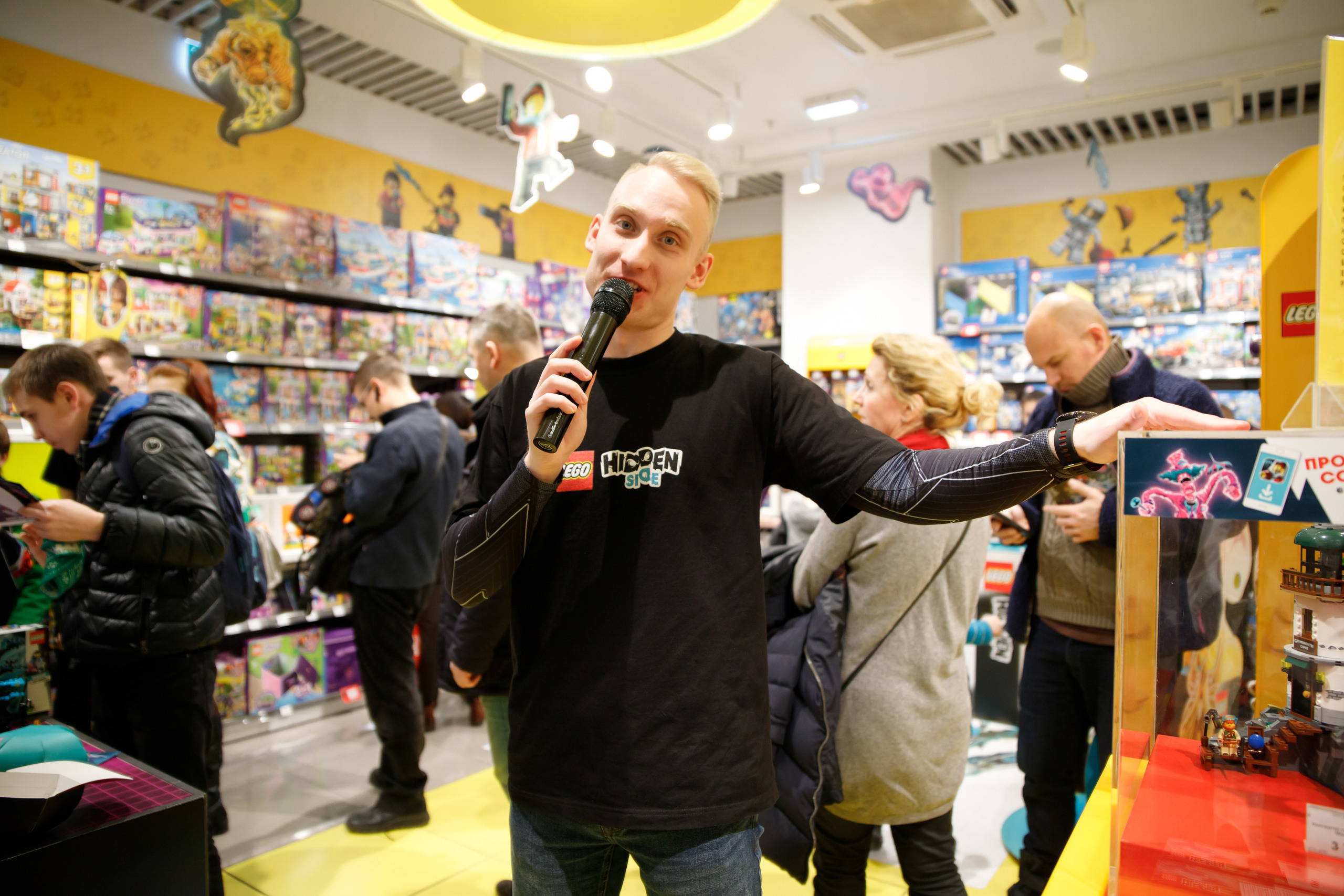 Lego Hidden Side. Портретный и репортажный фотограф Марина Кузьмина