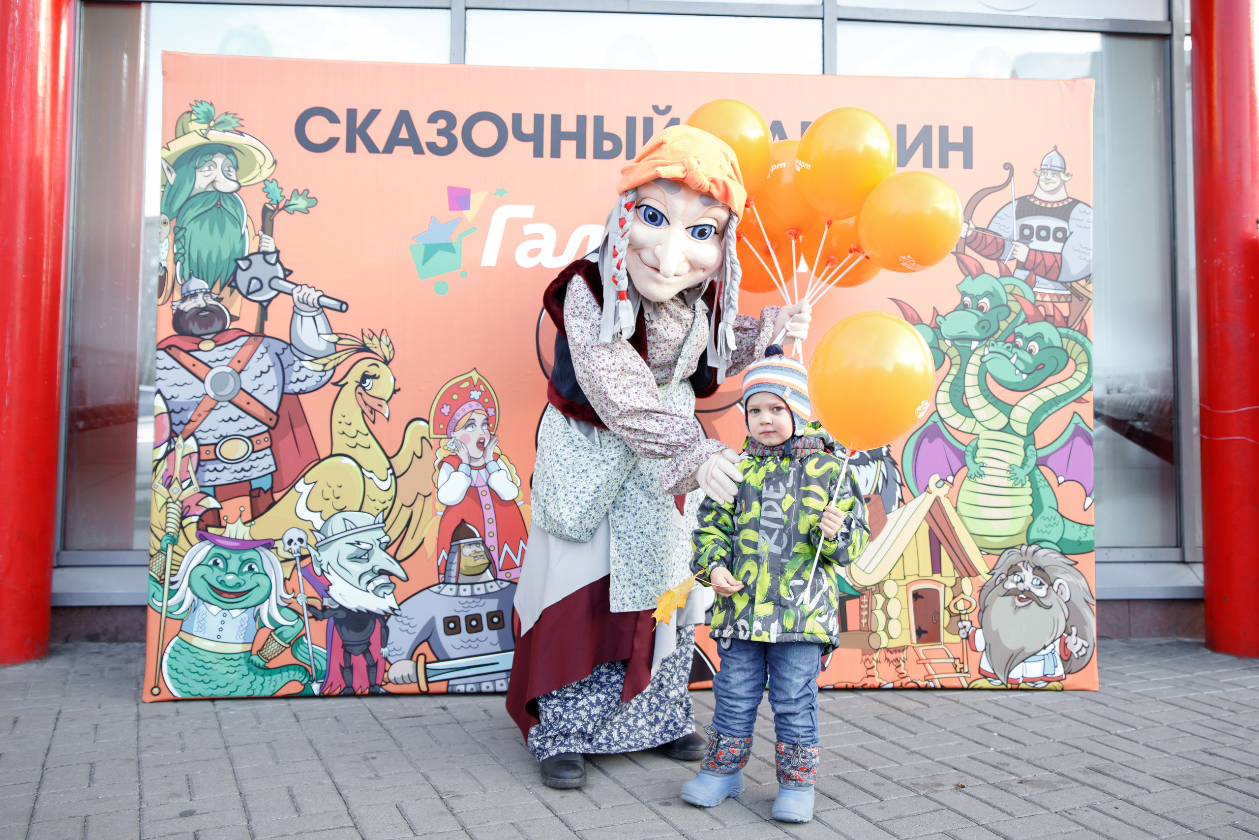 Галамарт. Портретный и репортажный фотограф Марина Кузьмина