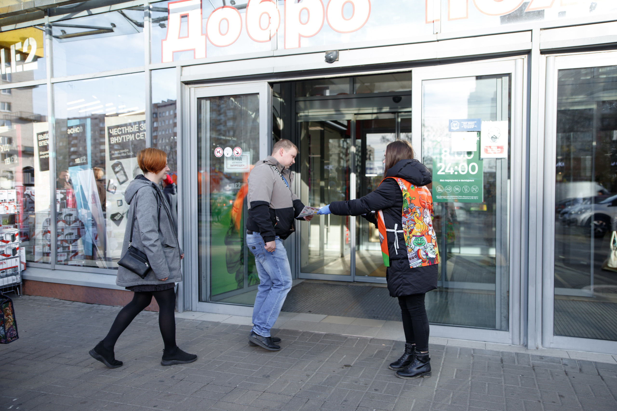 Галамарт. Портретный и репортажный фотограф Марина Кузьмина